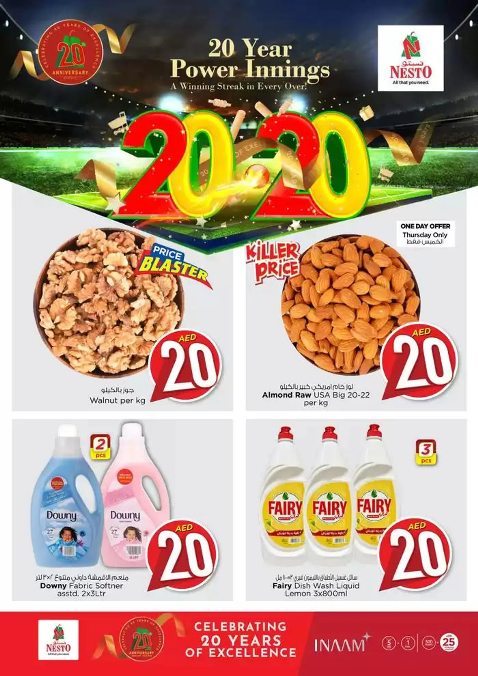 NESTO 20YEARS POWER INNINGS DEALS from 30 October to 1 November 2024 - Offers page 4