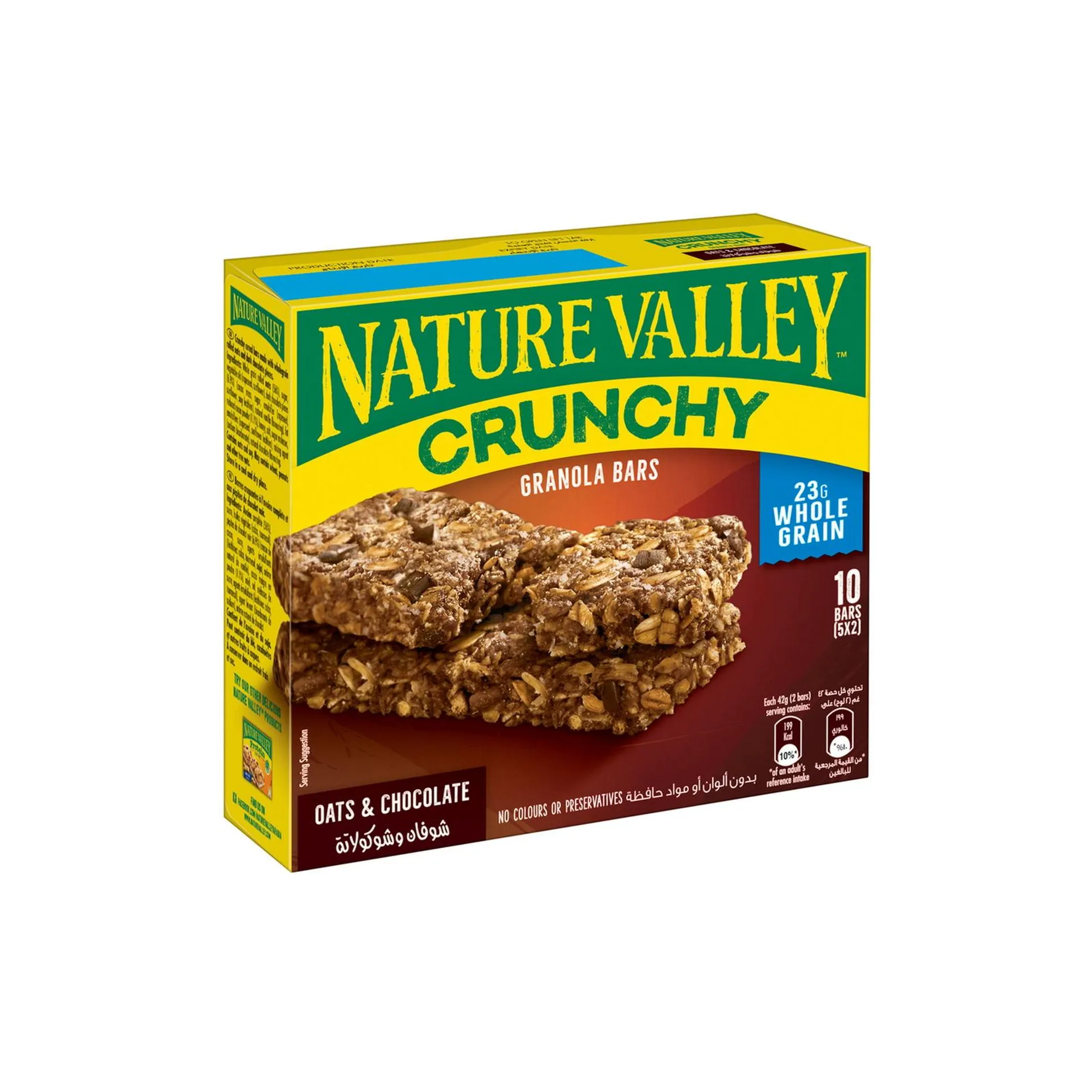 Nature Valley Crunchy Oats & Chocolate Granola Bar 5 x 42 g