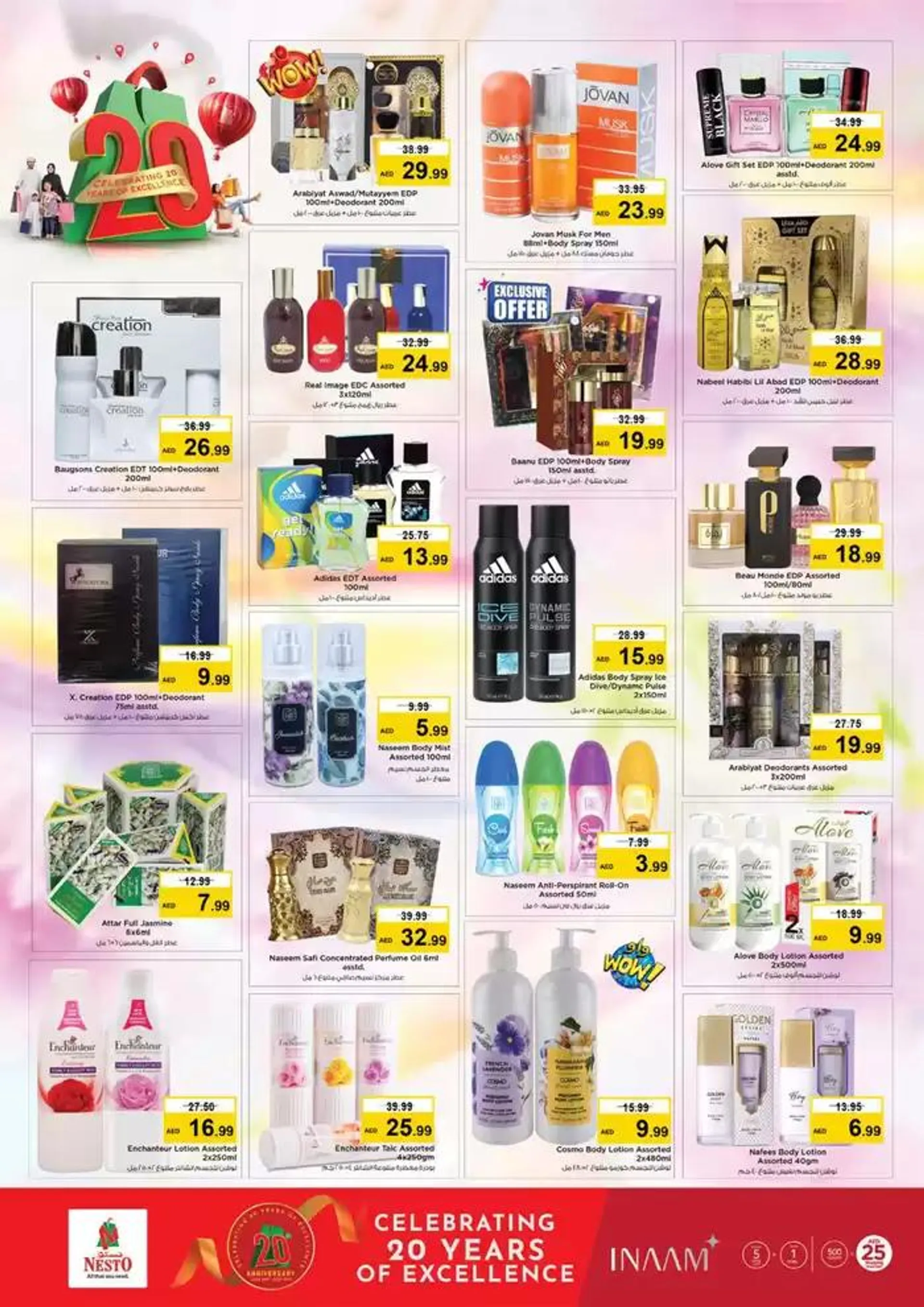 Top offers for thrifty shoppers from 19 December to 23 December 2024 - Offers page 26