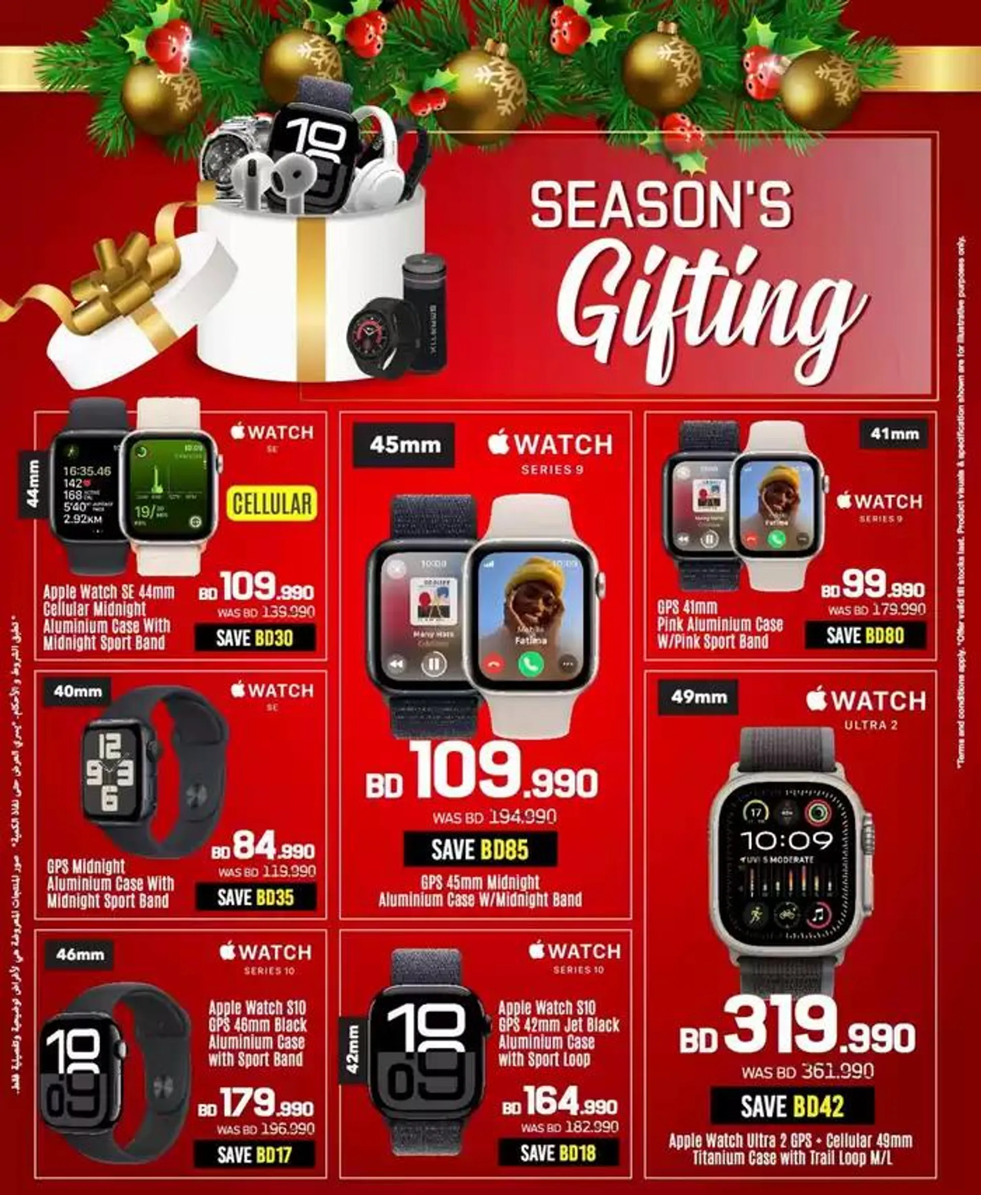 Our best bargains from 20 December to 3 January 2025 - Offers page 23