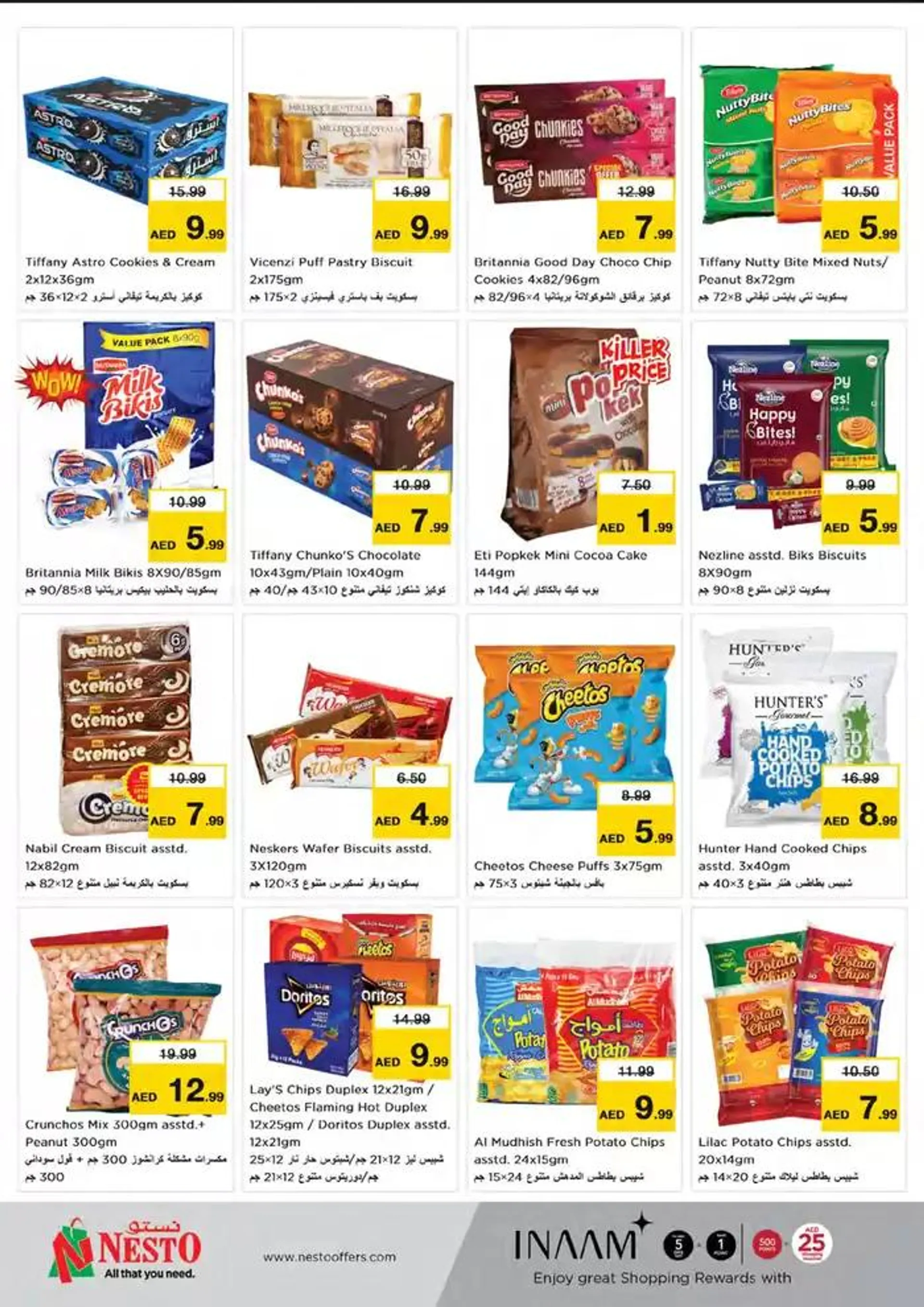 New offers to discover from 28 November to 2 December 2024 - Offers page 3