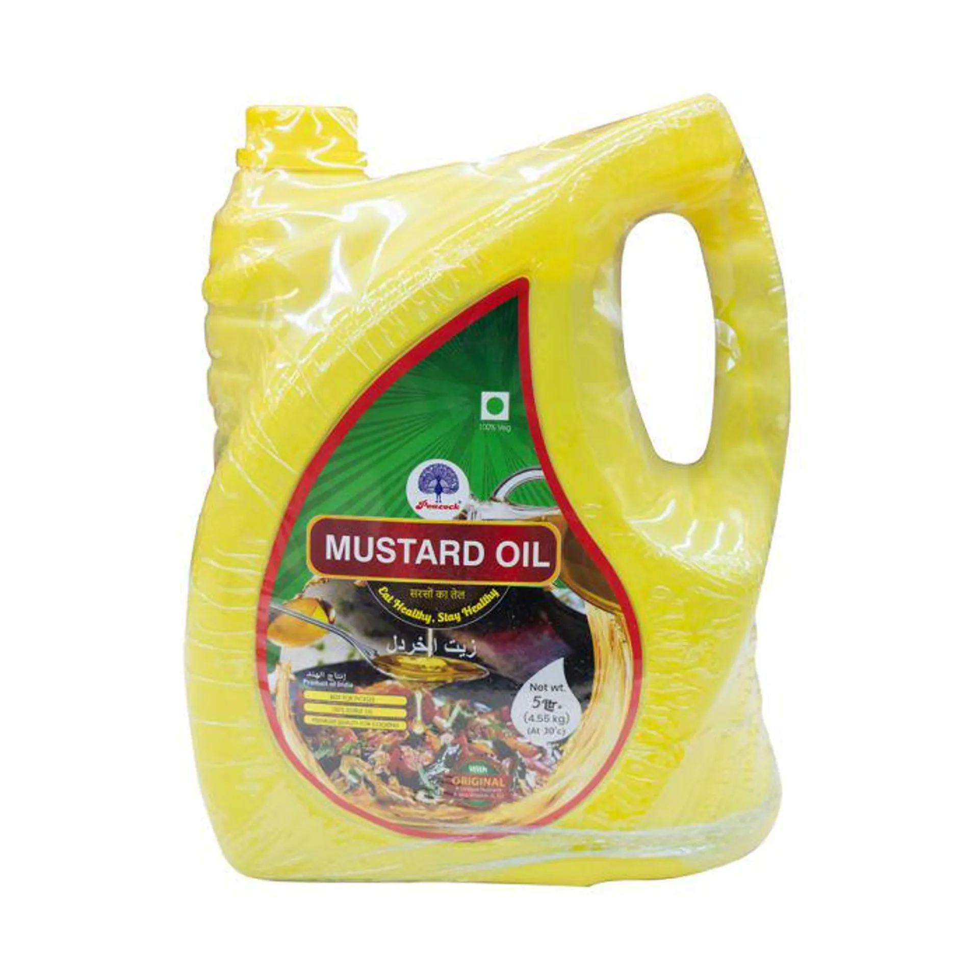 PCK MUSTARD OIL 5 LTR