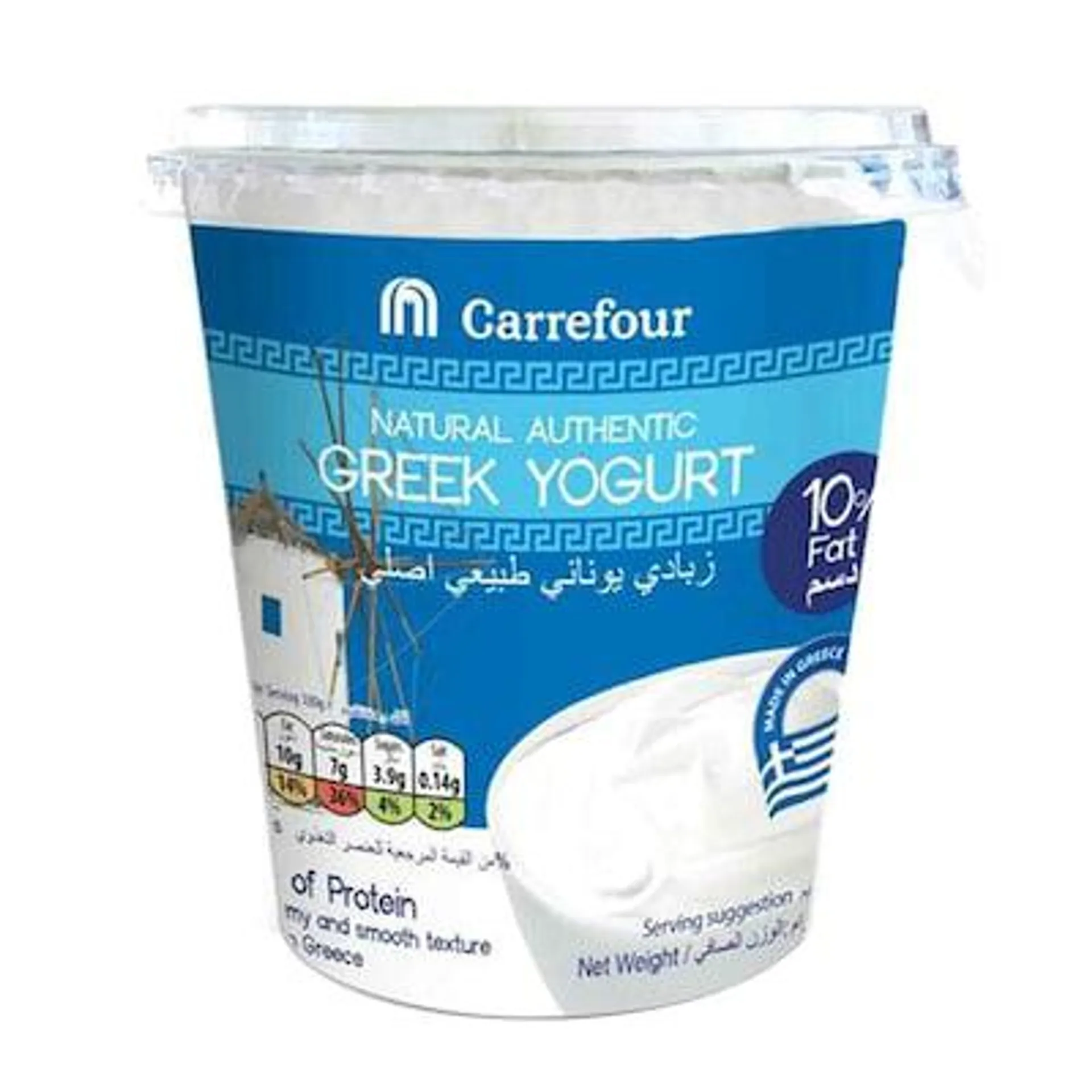 Carrefour Natural Authentic Greek Yogurt 10% 400g