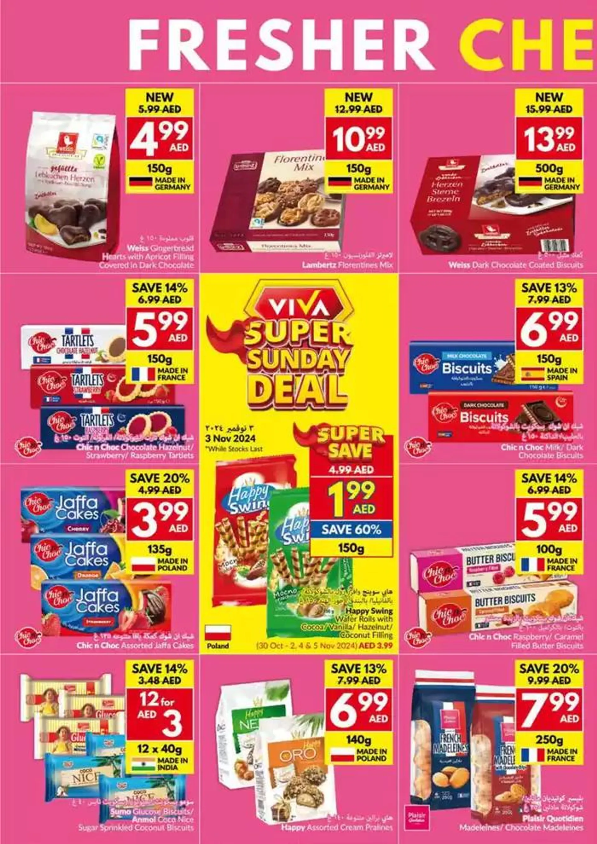 Viva promotion from 30 October to 13 November 2024 - Offers page 6