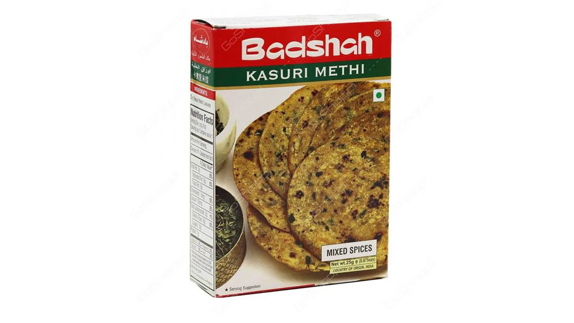 BADSHAH KASURI METHI 25GM