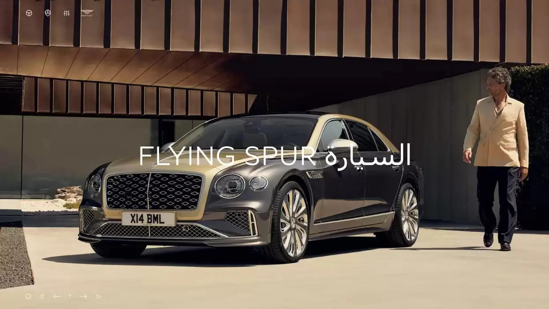 The New Flying Spur Mulliner from 5 November to 30 April 2025 - Offers page 3