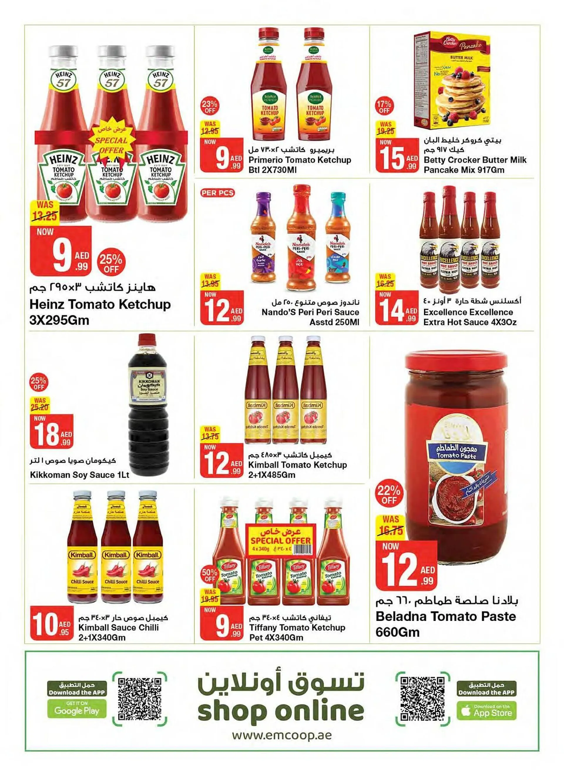 Emirates Co-op catalogue from 27 September to 10 October 2024 - Offers page 32