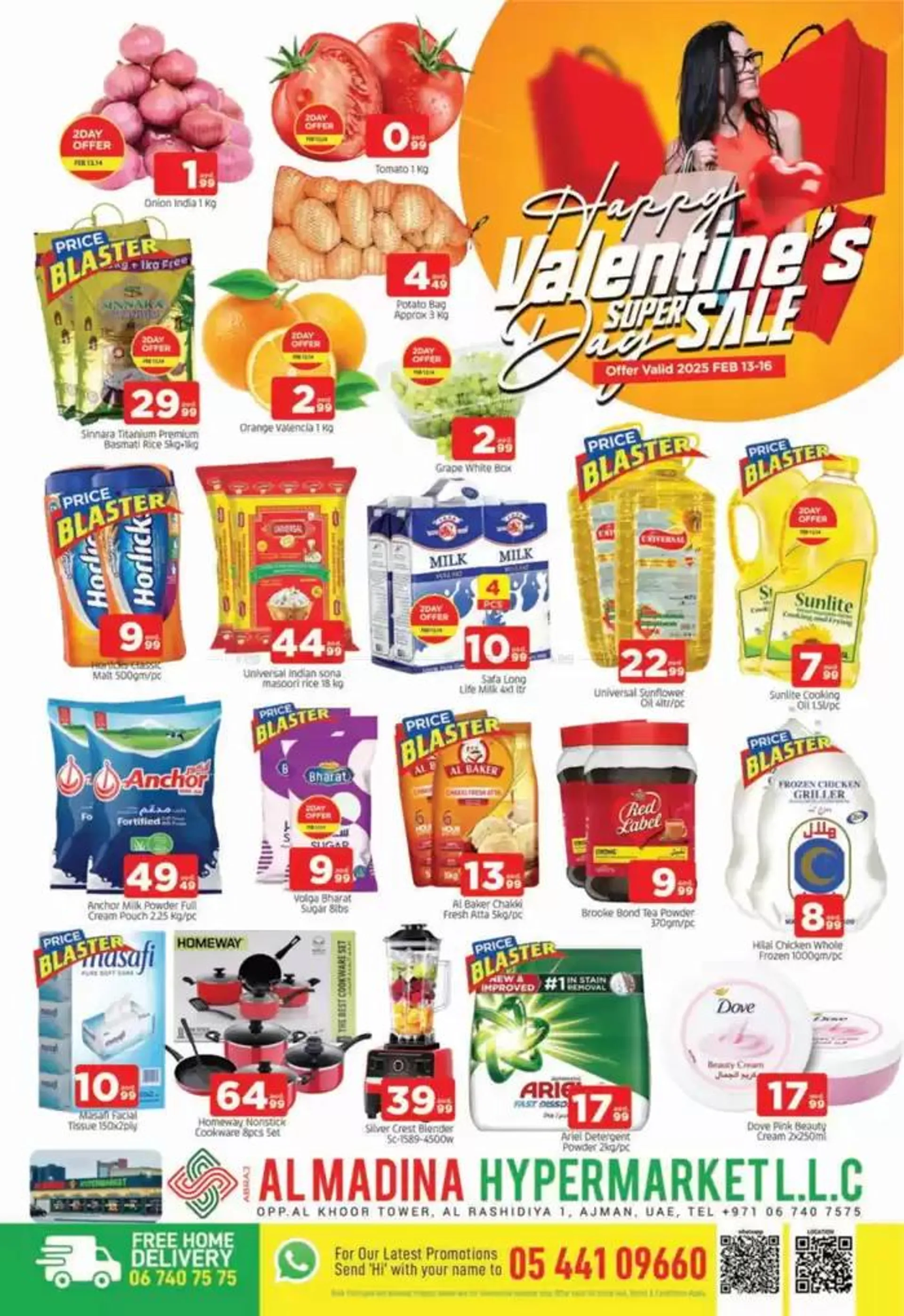 Attractive special offers for everyone - 1