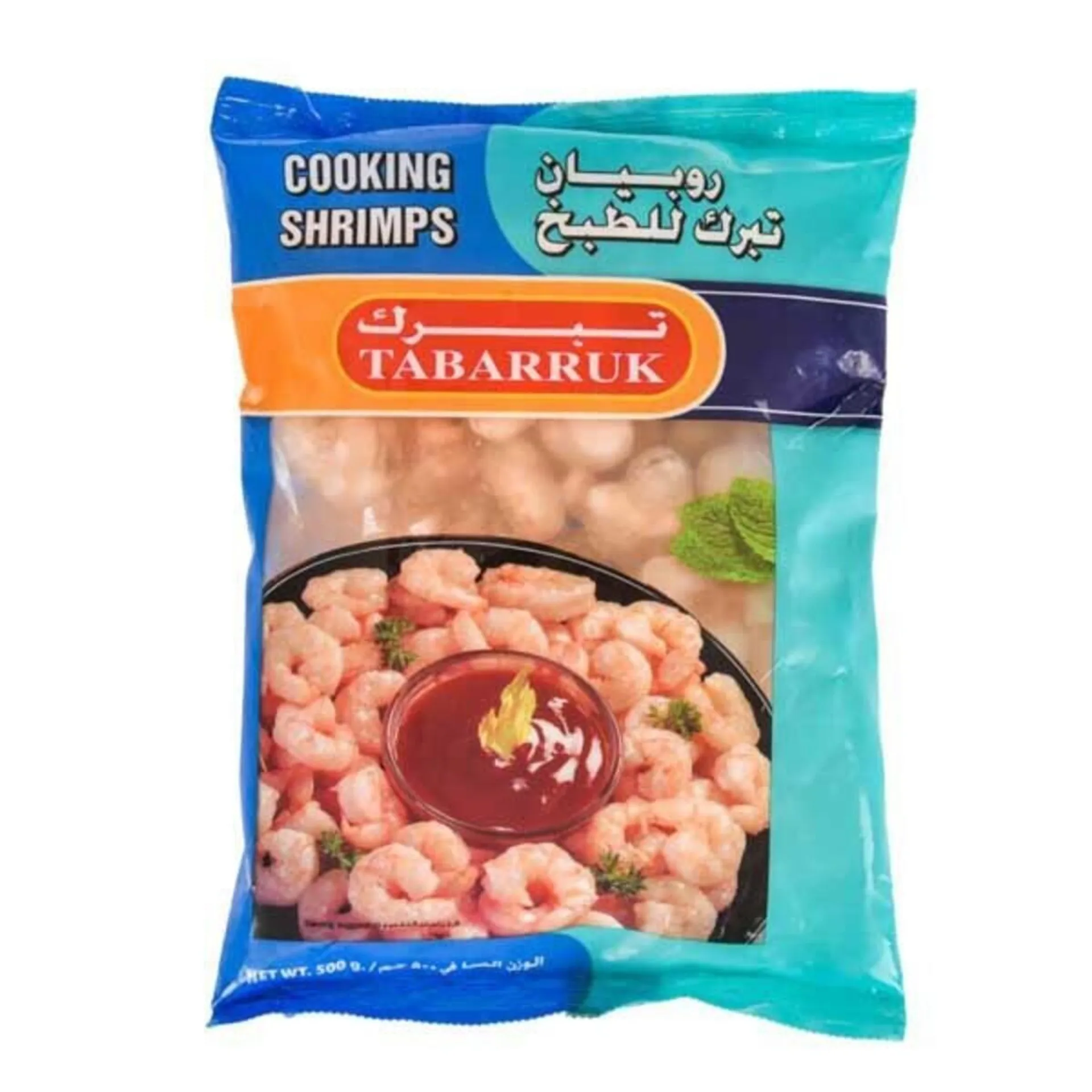 Tabarruk Cooking Shrimps 500 g