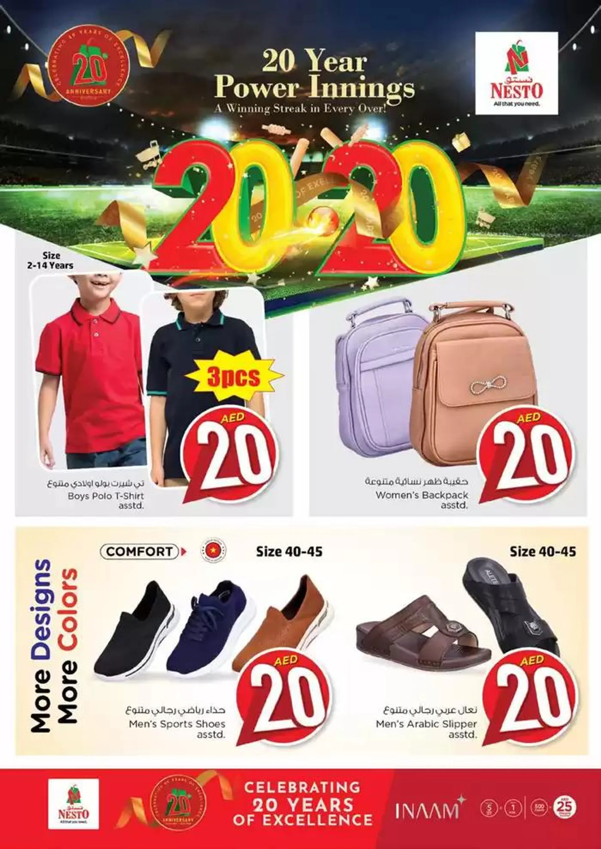 Save now with our deals from 30 October to 1 November 2024 - Offers page 20