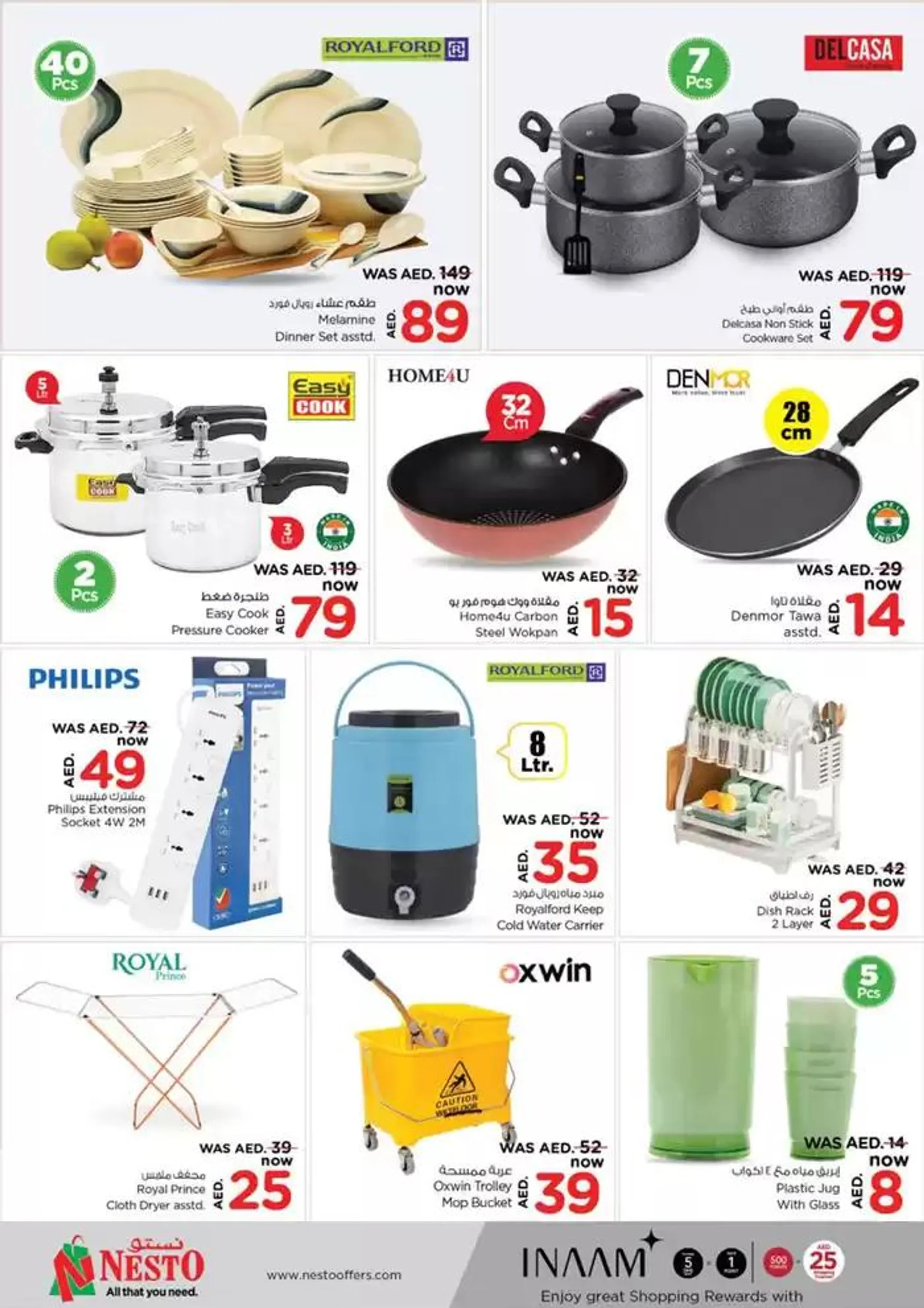 Our best bargains from 2 January to 6 January 2025 - Offers page 30