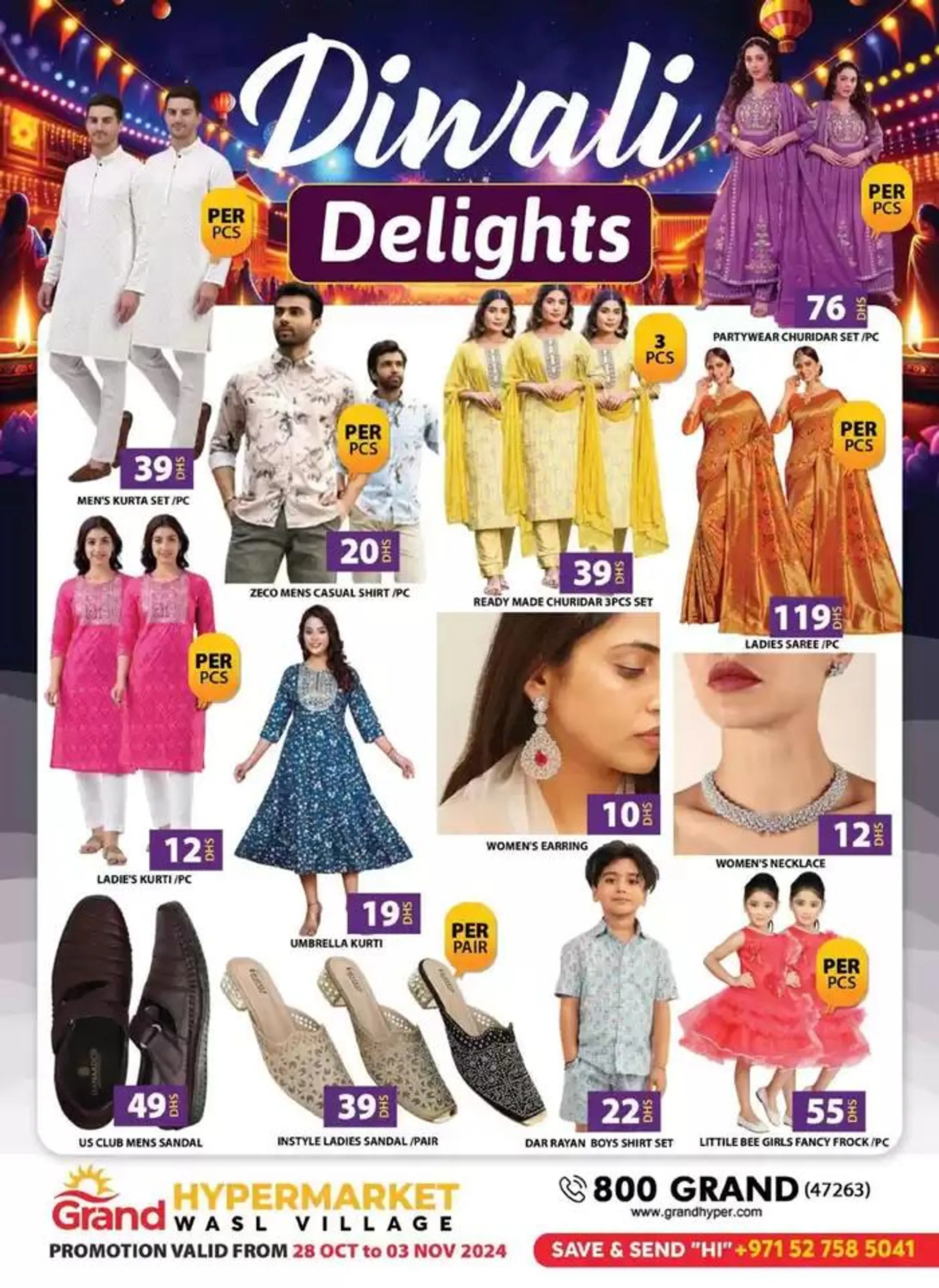 Diwali Delights - Wasl Village, Dubai from 28 October to 3 November 2024 - Offers page 4