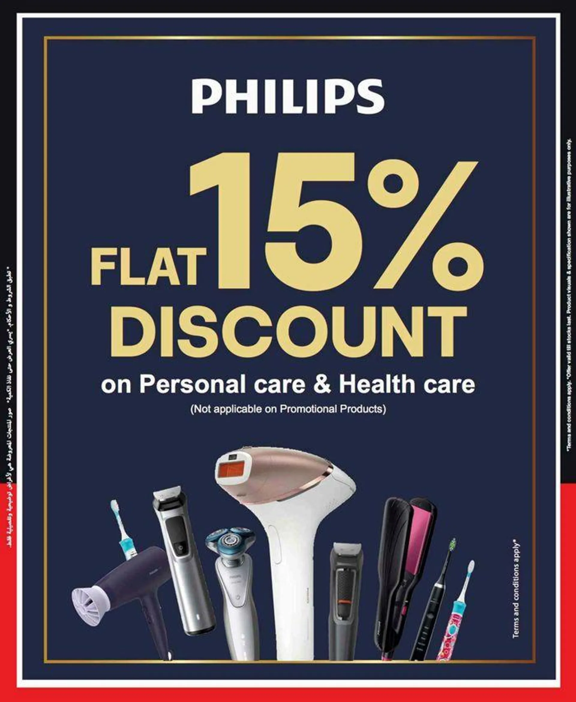 Top offers for thrifty shoppers from 24 September to 8 October 2024 - Offers page 85