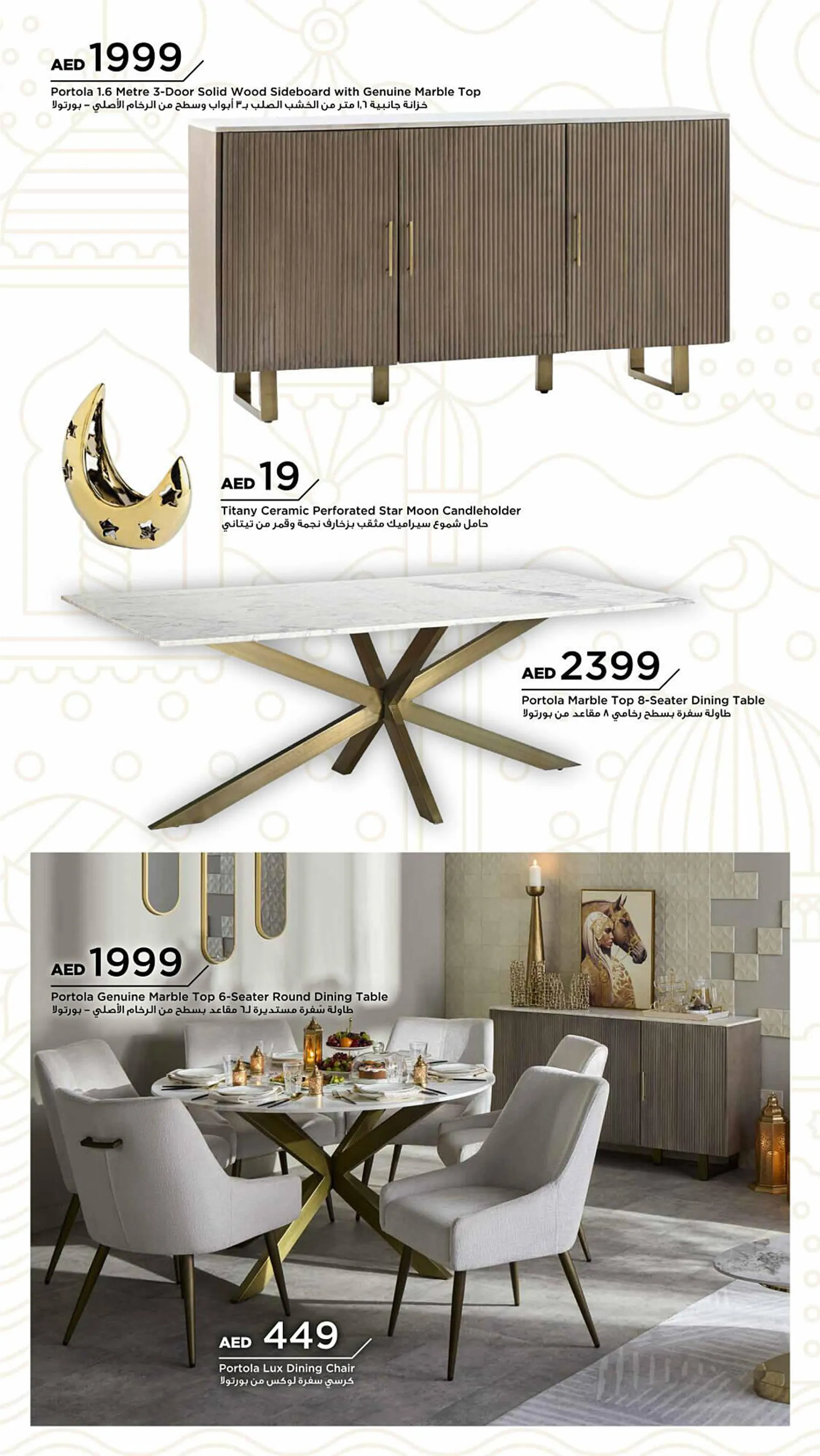 Home Box catalogue from 28 January to 31 March 2025 - Offers page 28