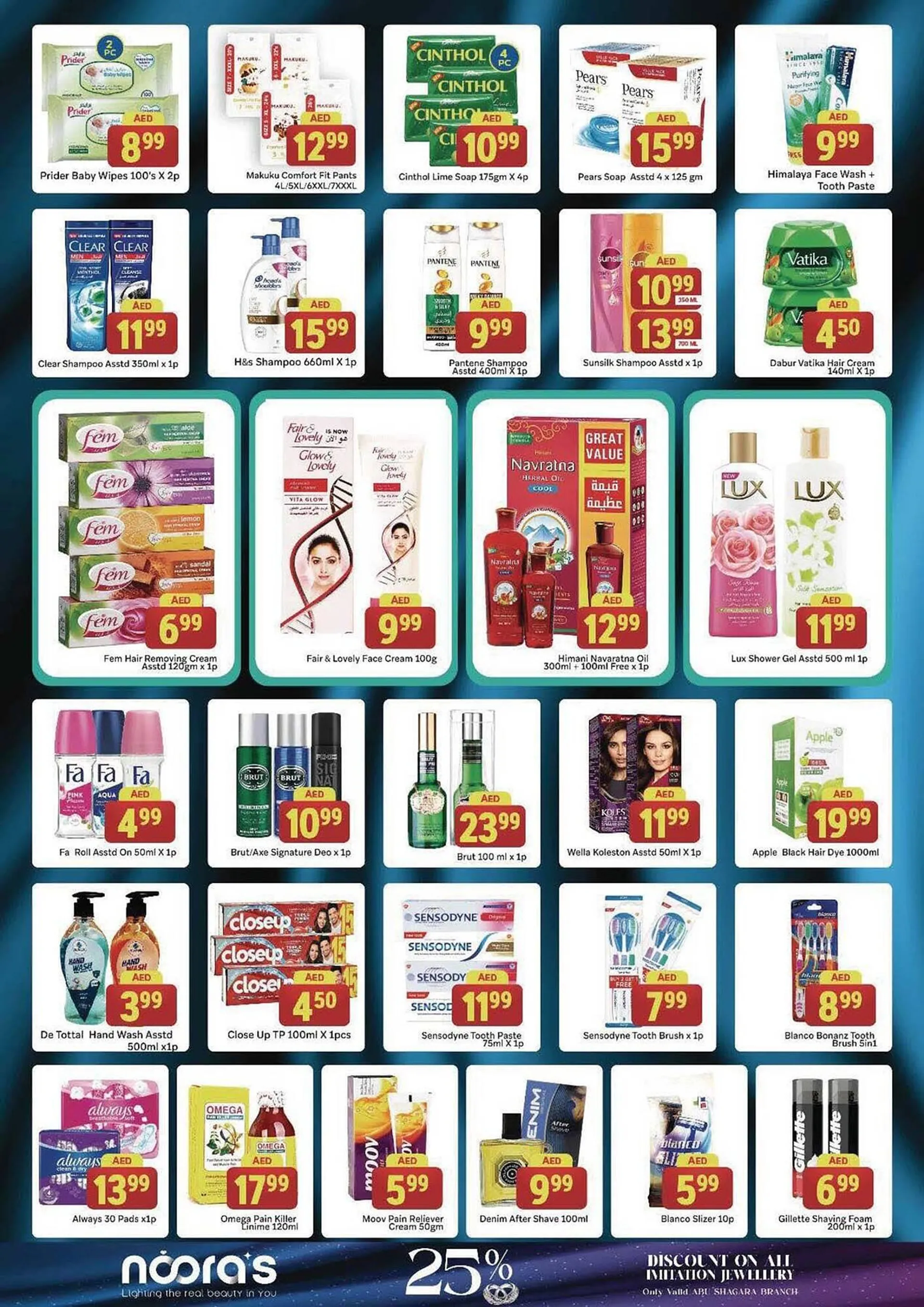 City Retail Supermarket catalogue - 10