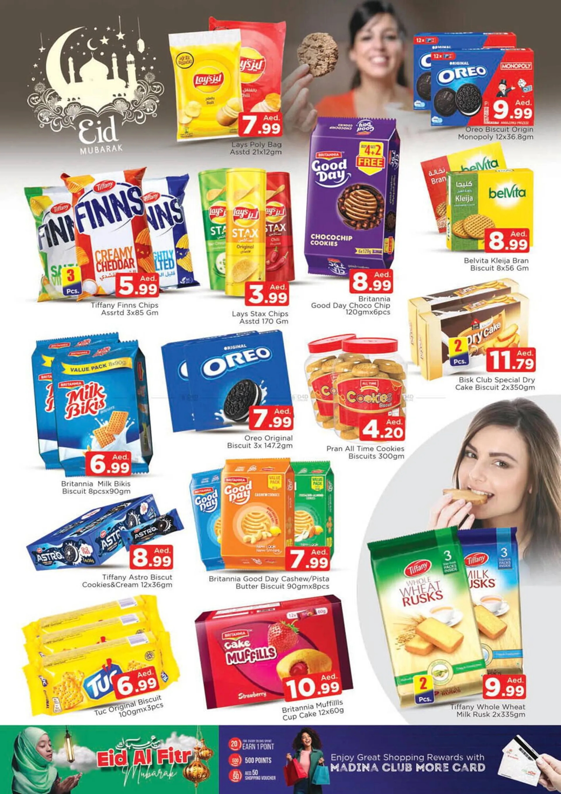 Al Madina Hypermarket catalogue from 5 April to 9 April 2024 - Offers page 9