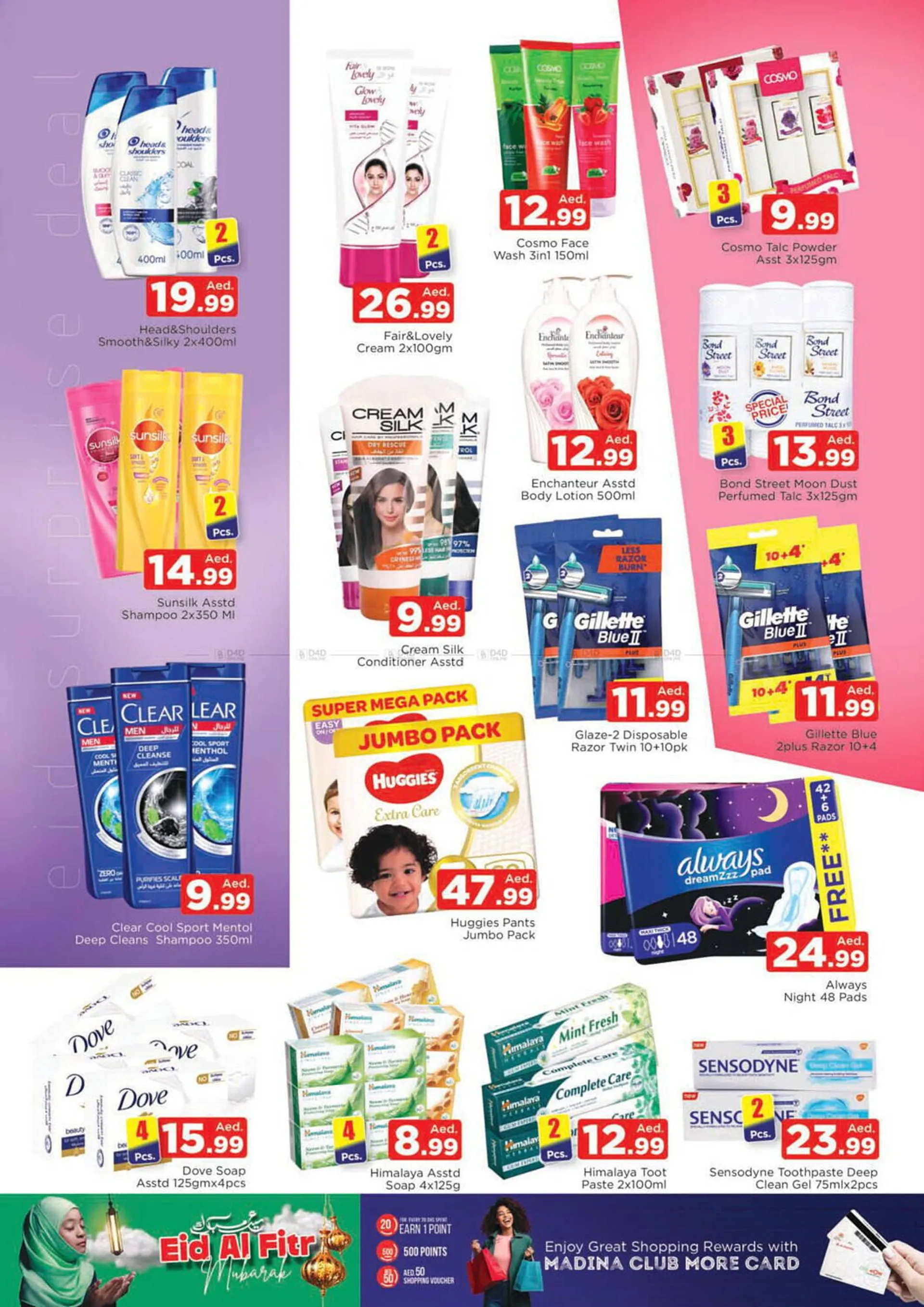 Al Madina Hypermarket catalogue from 5 April to 9 April 2024 - Offers page 15