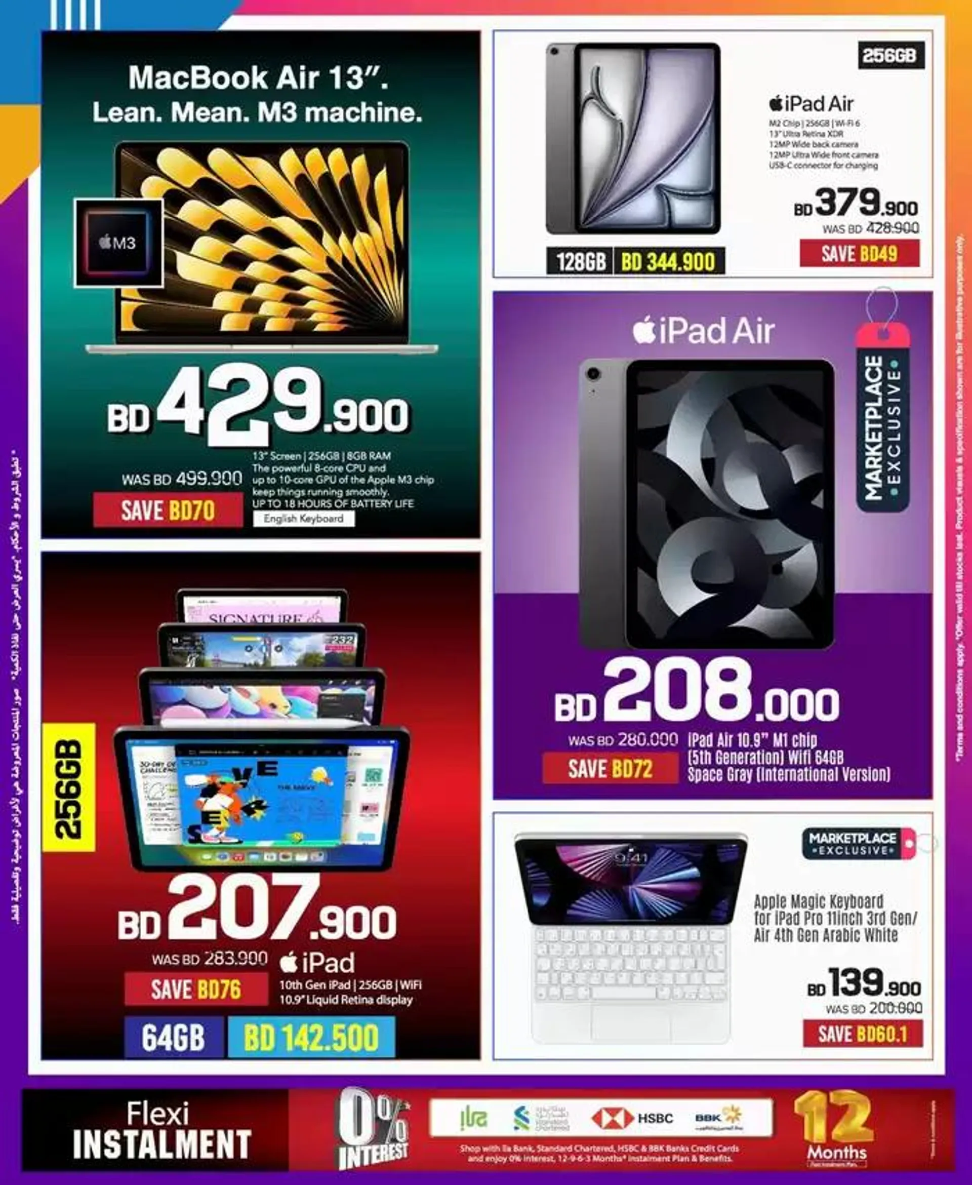 Current special promotions from 26 November to 10 December 2024 - Offers page 46