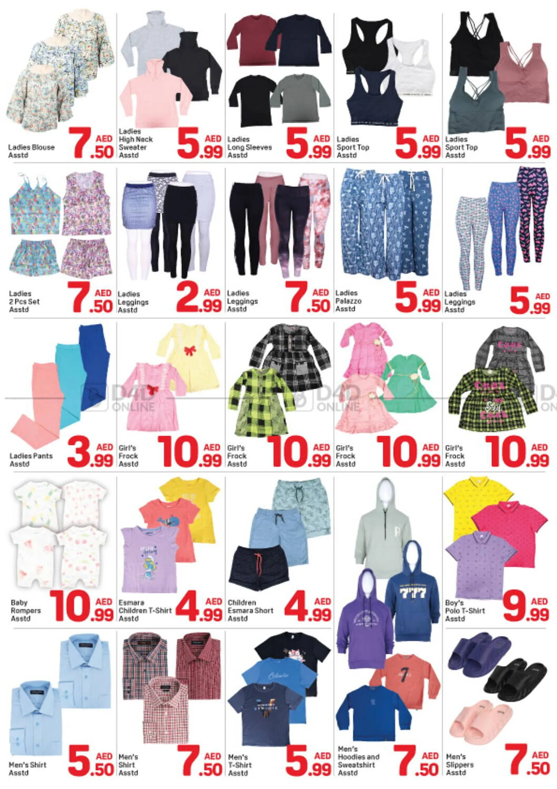 Day To Day catalogue from 17 October to 27 October 2024 - Offers page 7