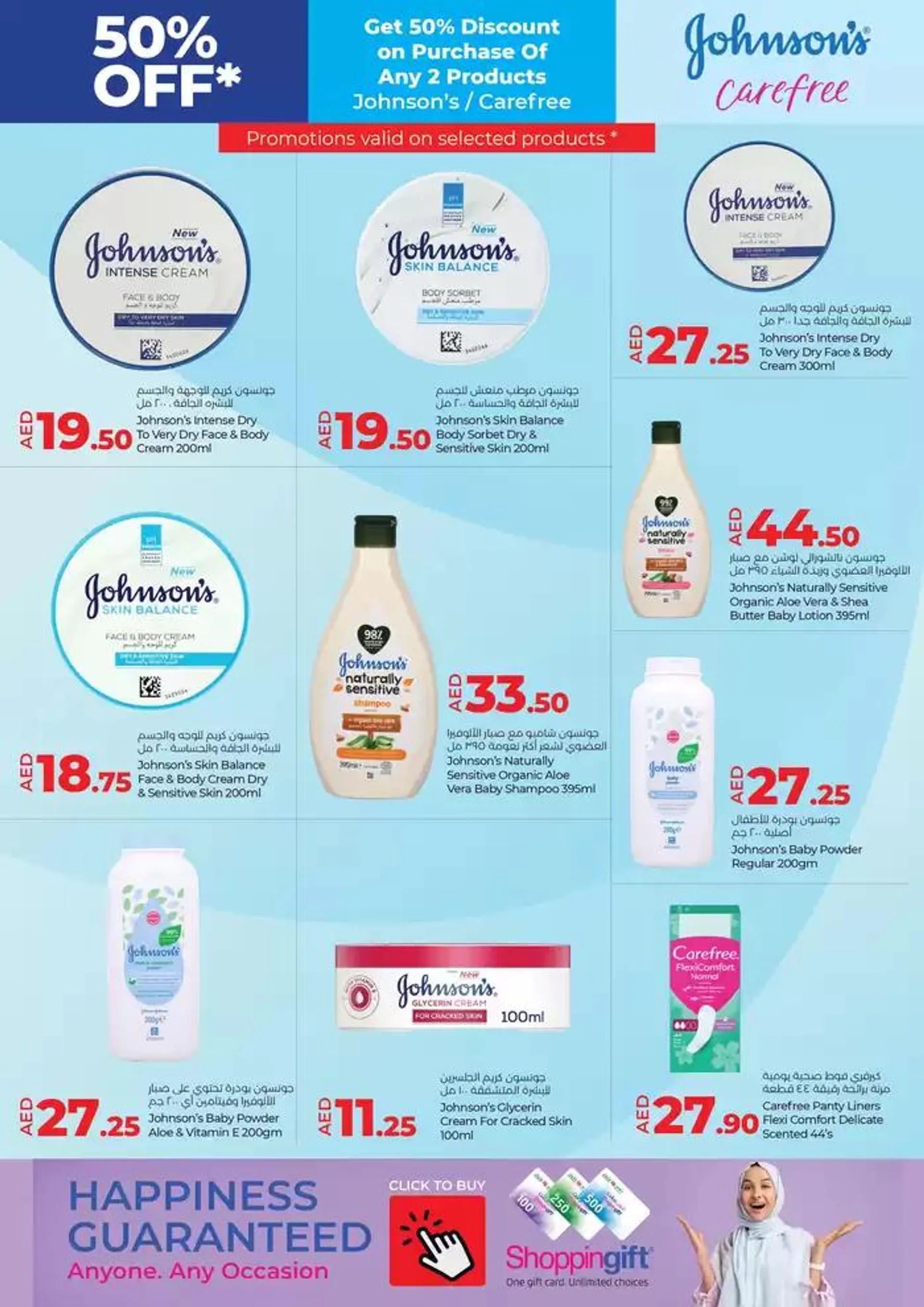 Happiness Week from 27 October to 10 November 2024 - Offers page 3