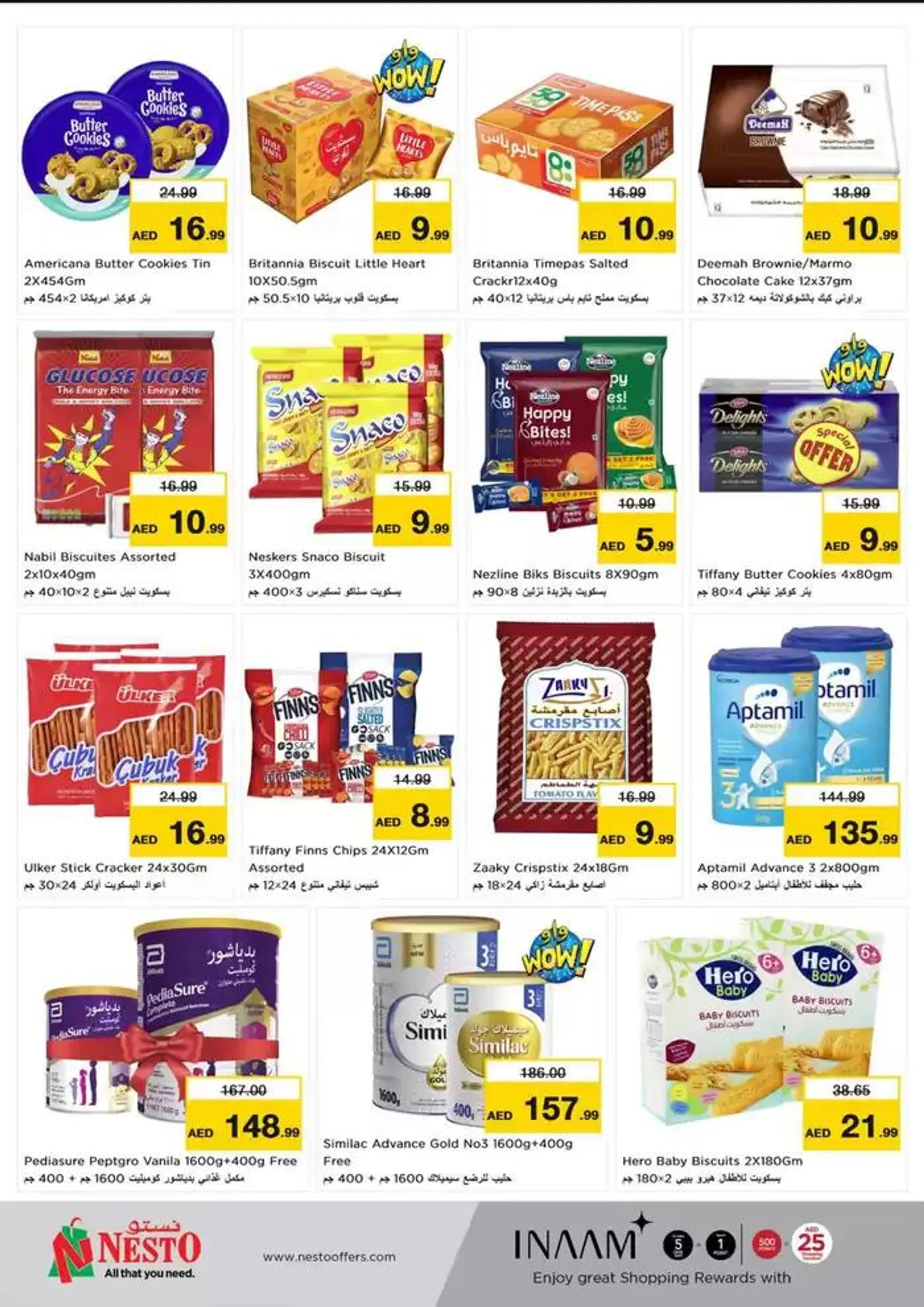 Nesto Year Plus Bonanza, Al Ain from 9 January to 13 January 2025 - Offers page 3