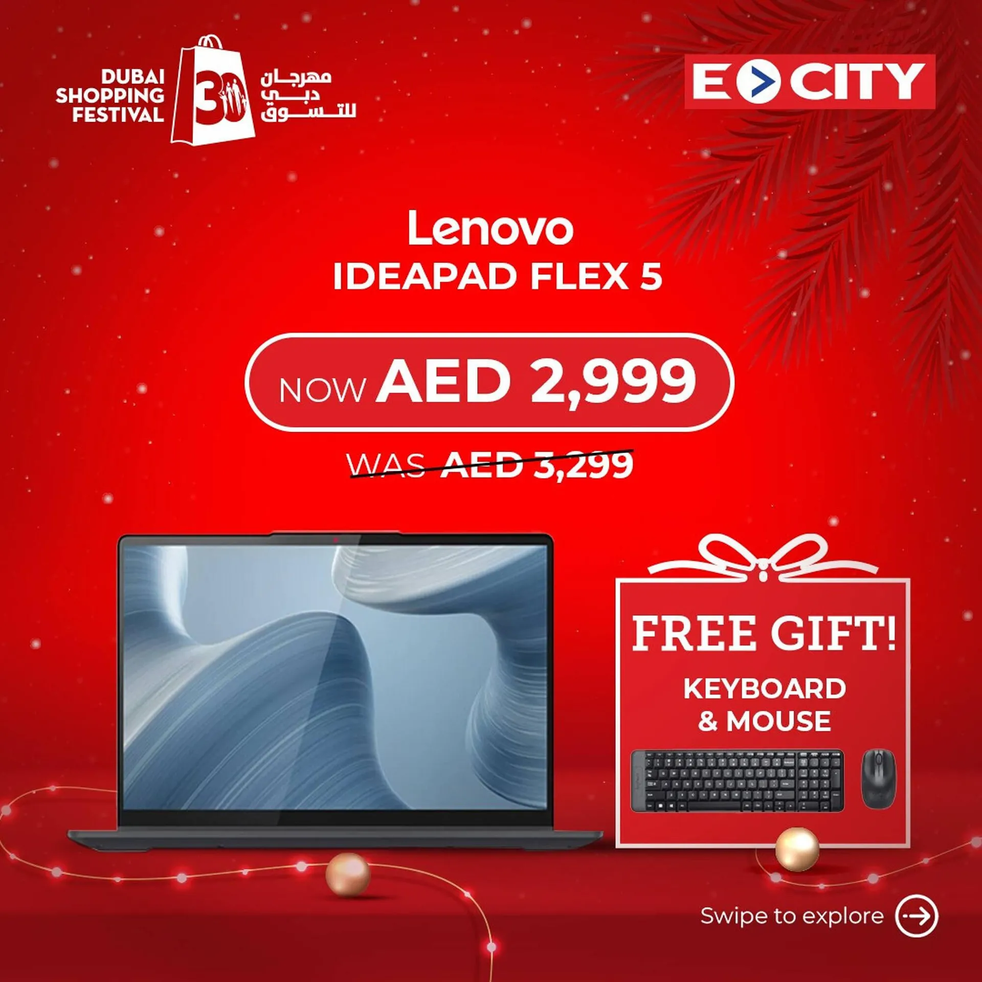 ECity catalogue from 24 December to 31 December 2024 - Offers page 4