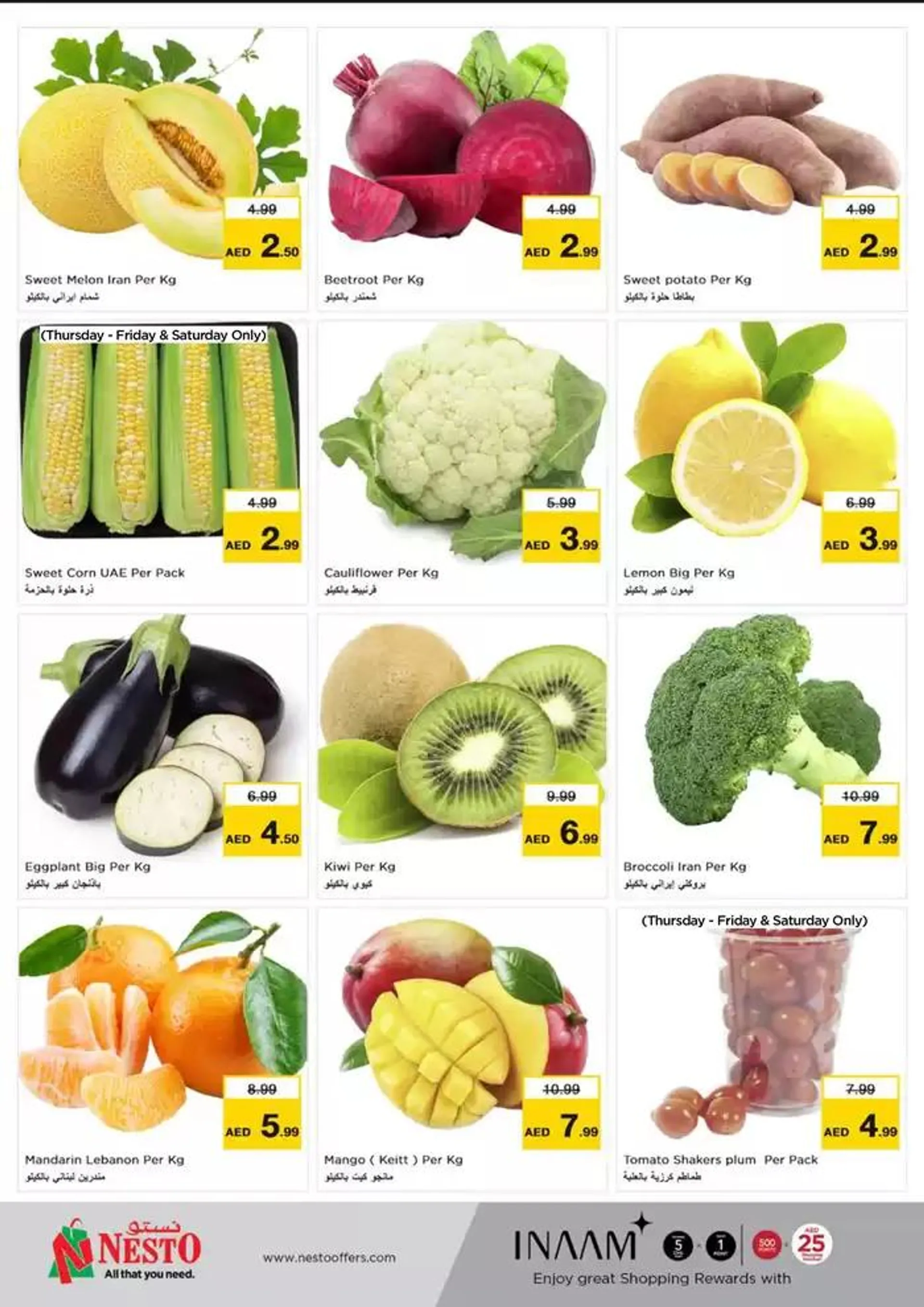 Top offers for thrifty shoppers from 28 November to 2 December 2024 - Offers page 21