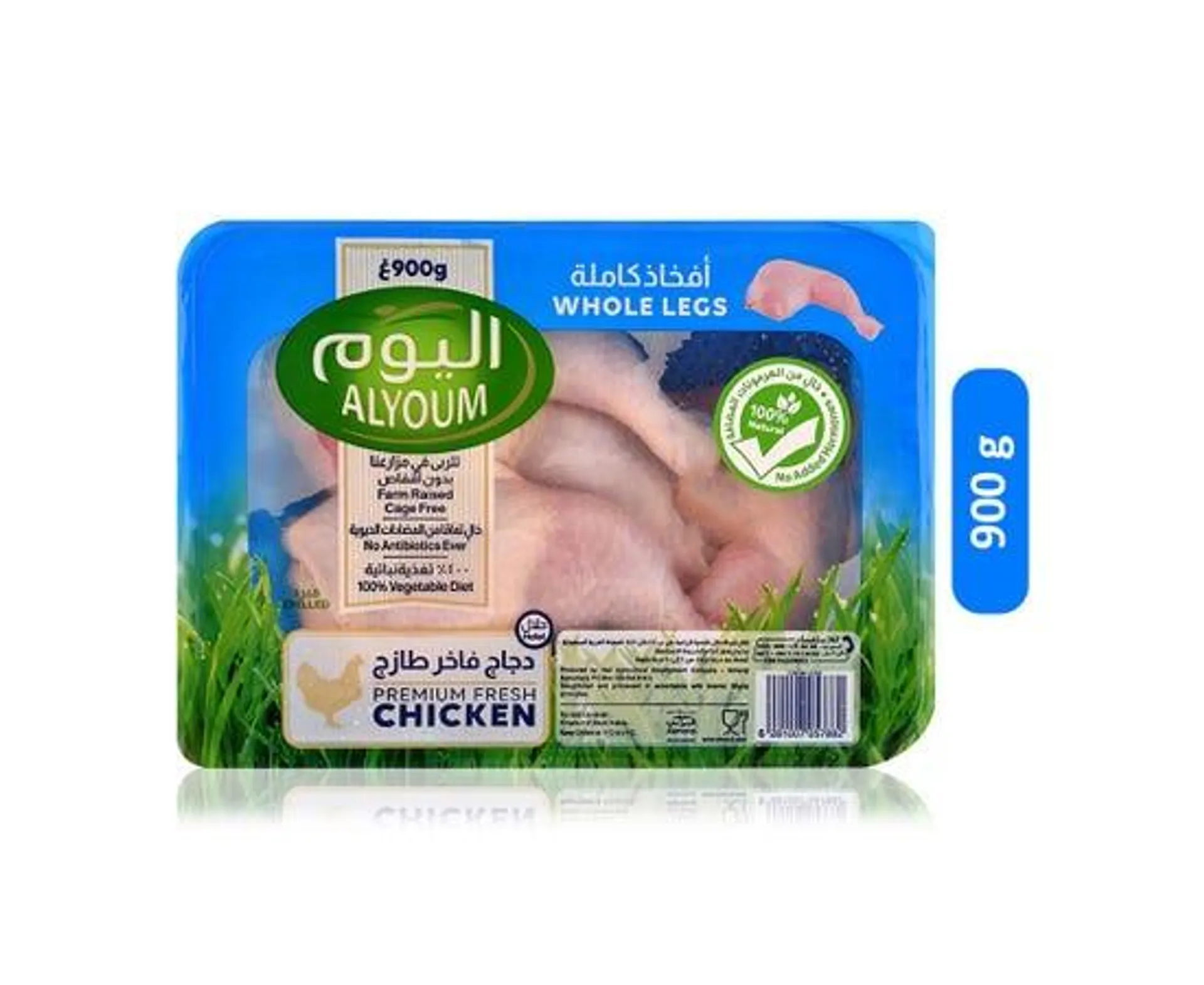 Alyoum Fresh Chicken Whole Legs - 900g