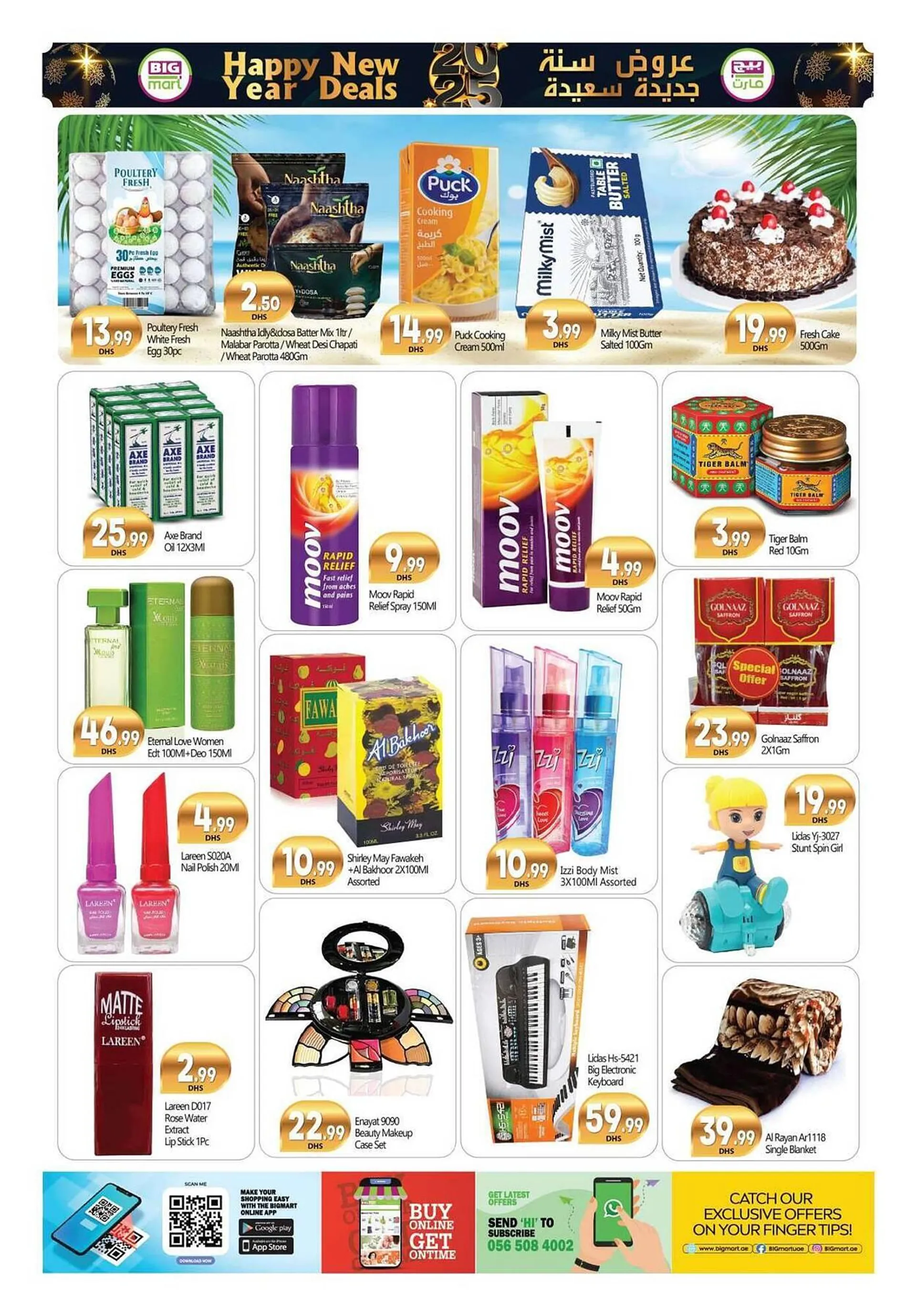 Bigmart catalogue from 27 December to 2 January 2025 - Offers page 9