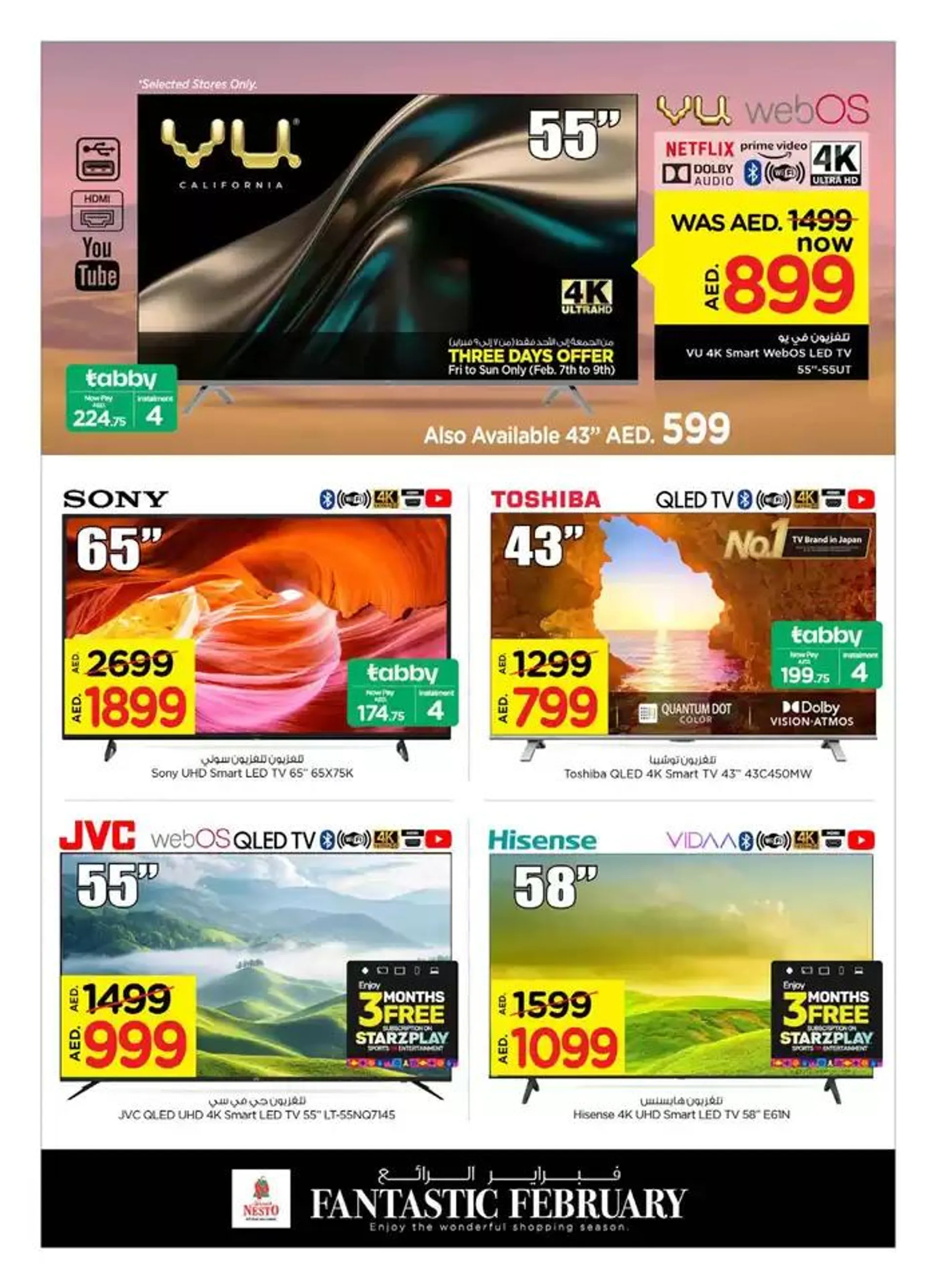 Nesto FANTASTIC FEBRUARY from 6 February to 20 February 2025 - Offers page 4