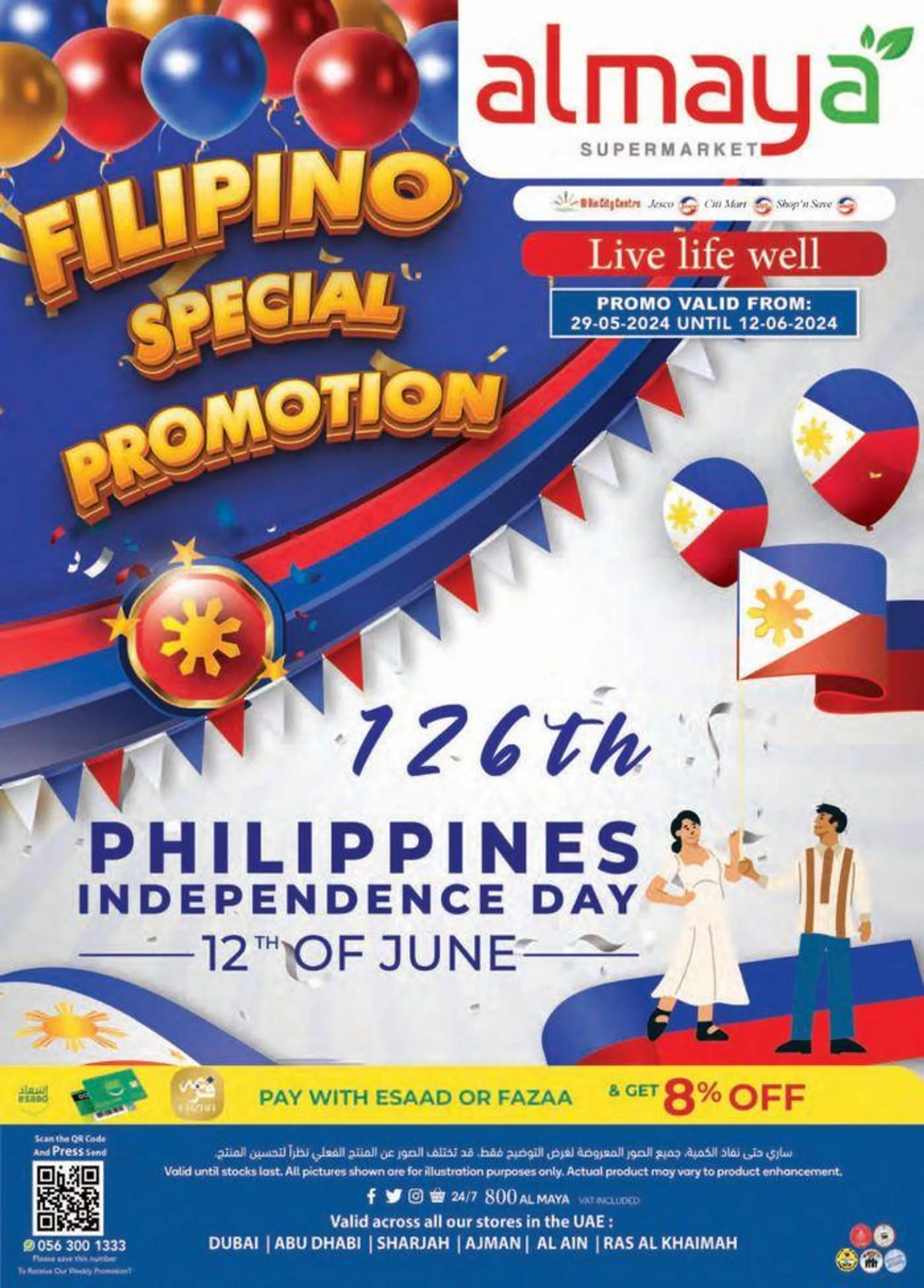 FIlipino Special Promotion! - 1