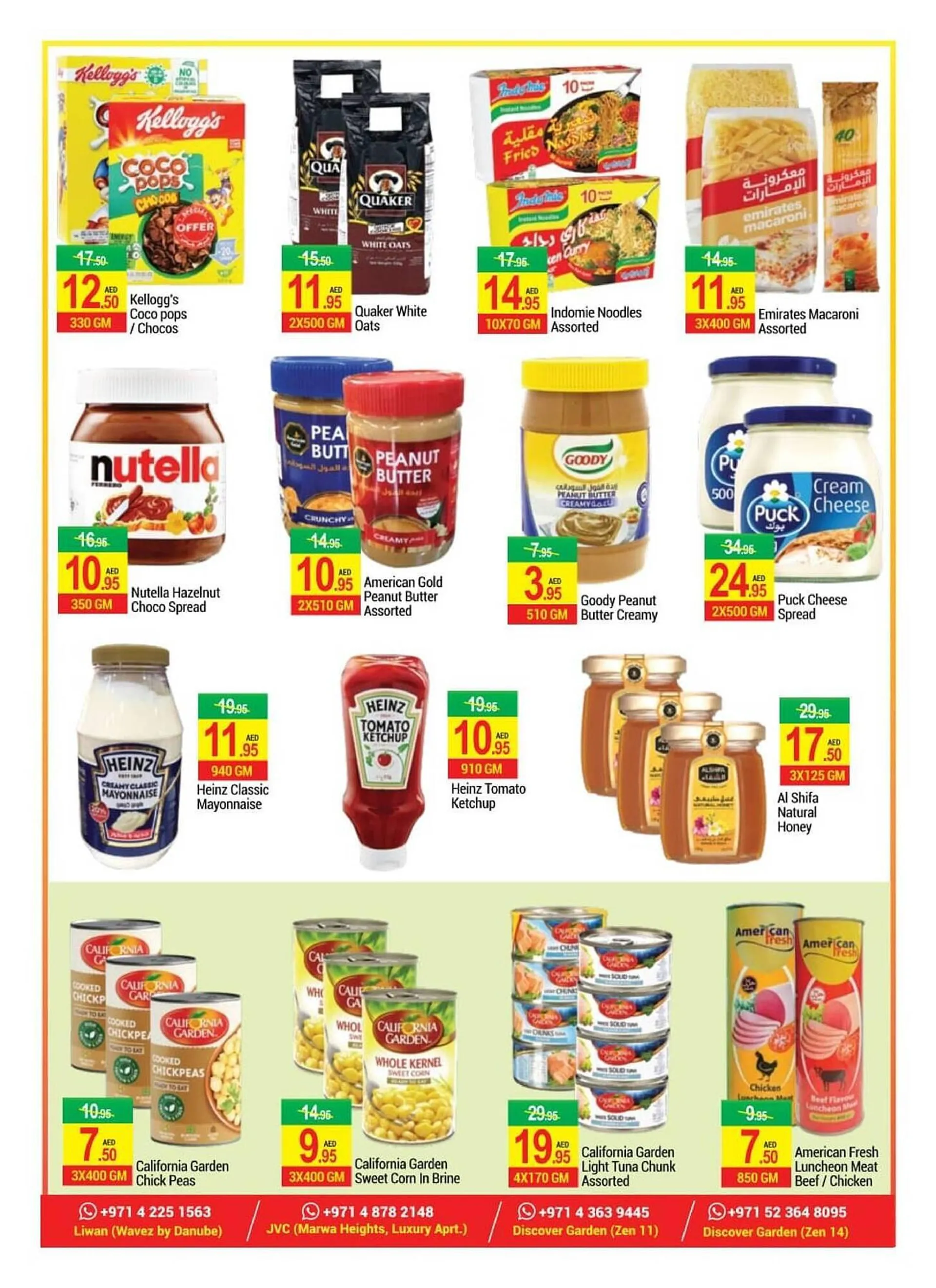 New W Mart catalogue from 4 October to 10 October 2024 - Offers page 11