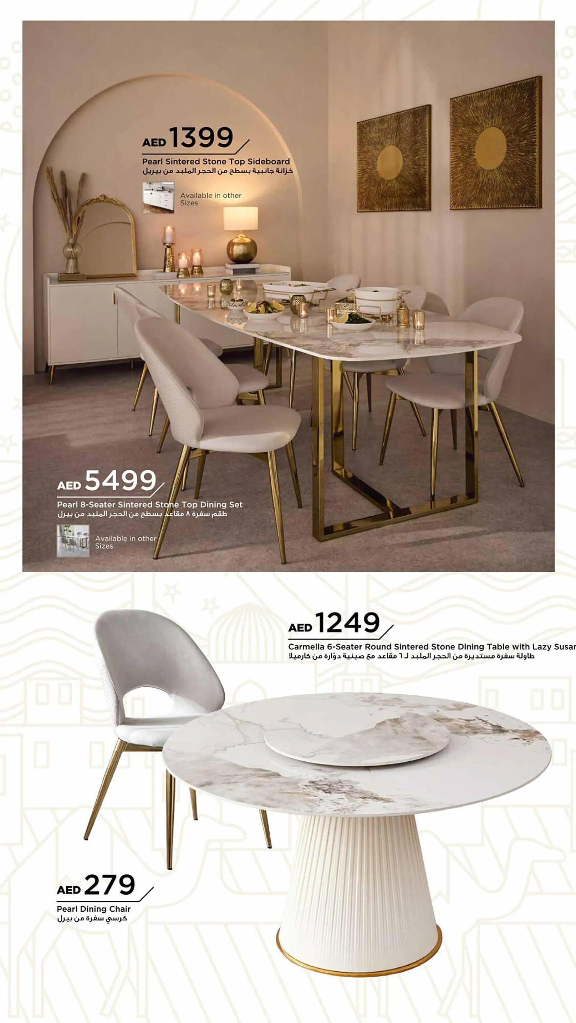 Home Box catalogue from 28 January to 31 March 2025 - Offers page 32