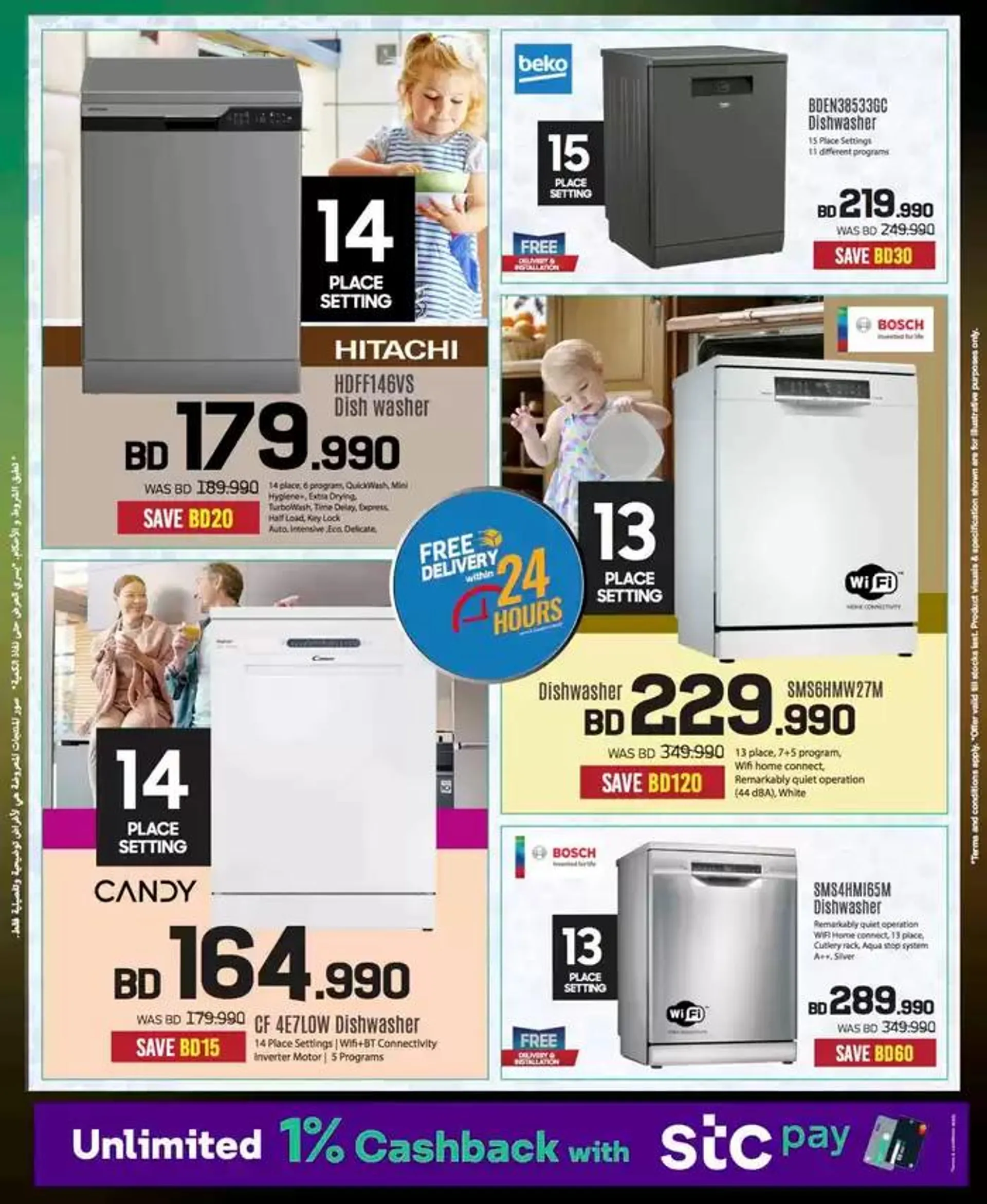 Offers for bargain hunters from 3 October to 17 October 2024 - Offers page 46