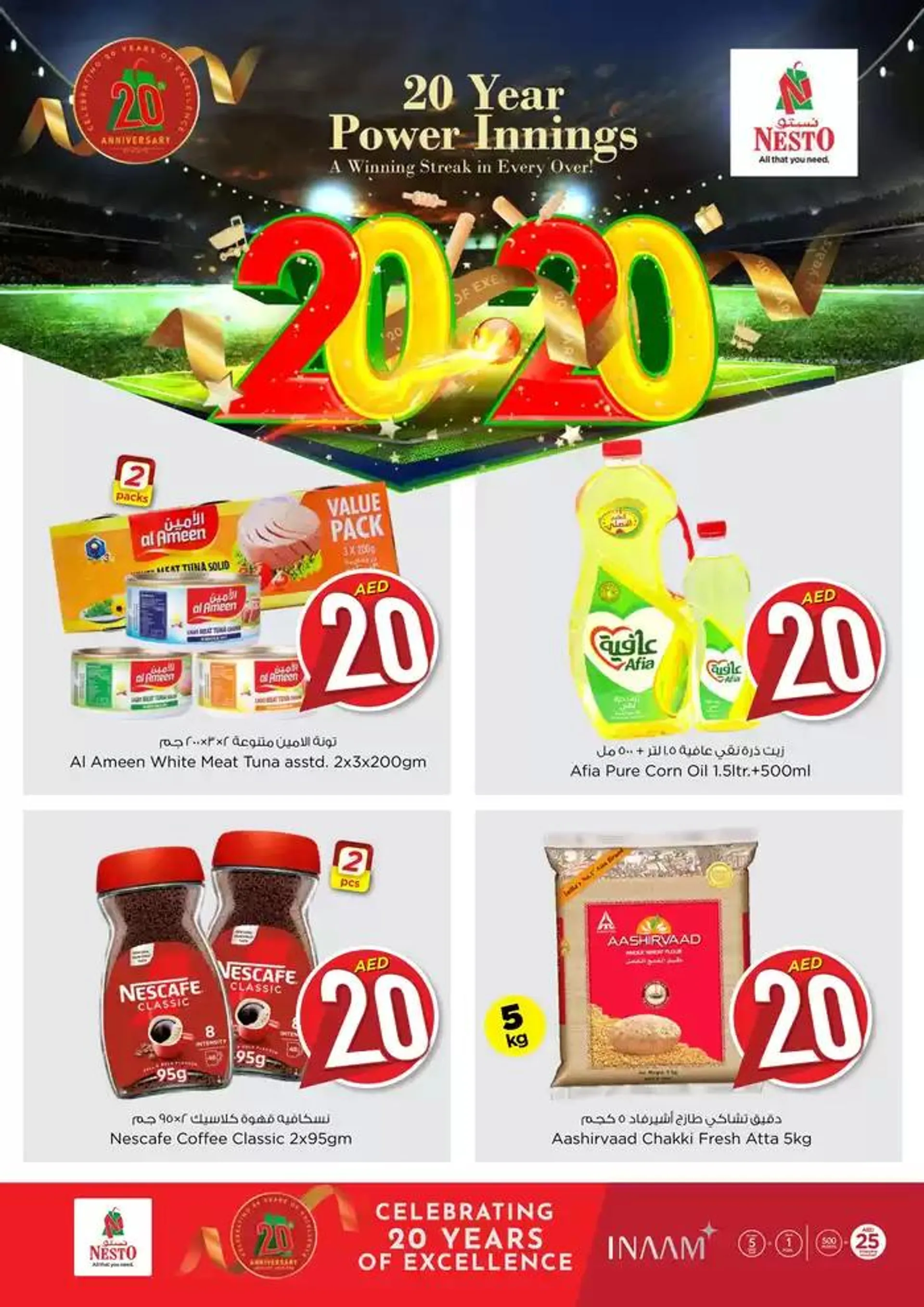 NESTO 20YEARS POWER INNINGS DEALS from 30 October to 1 November 2024 - Offers page 3