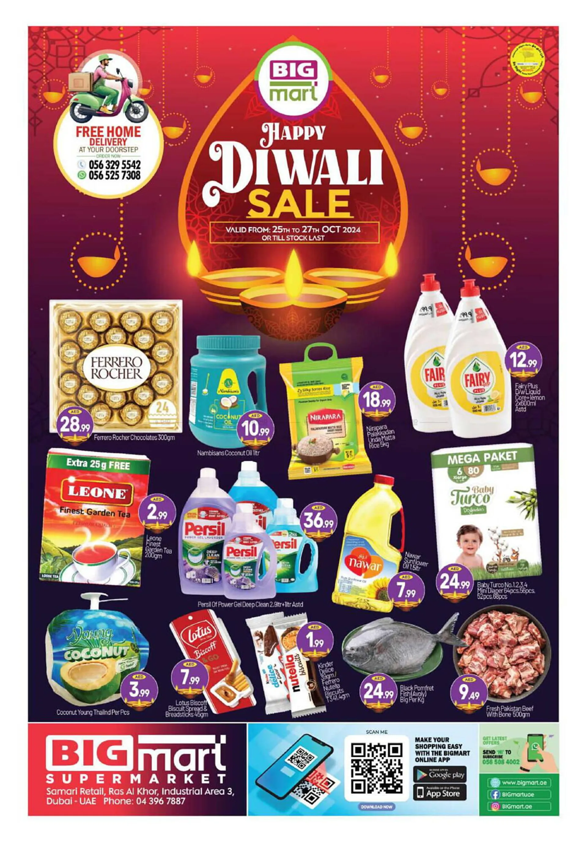 Bigmart catalogue - 1