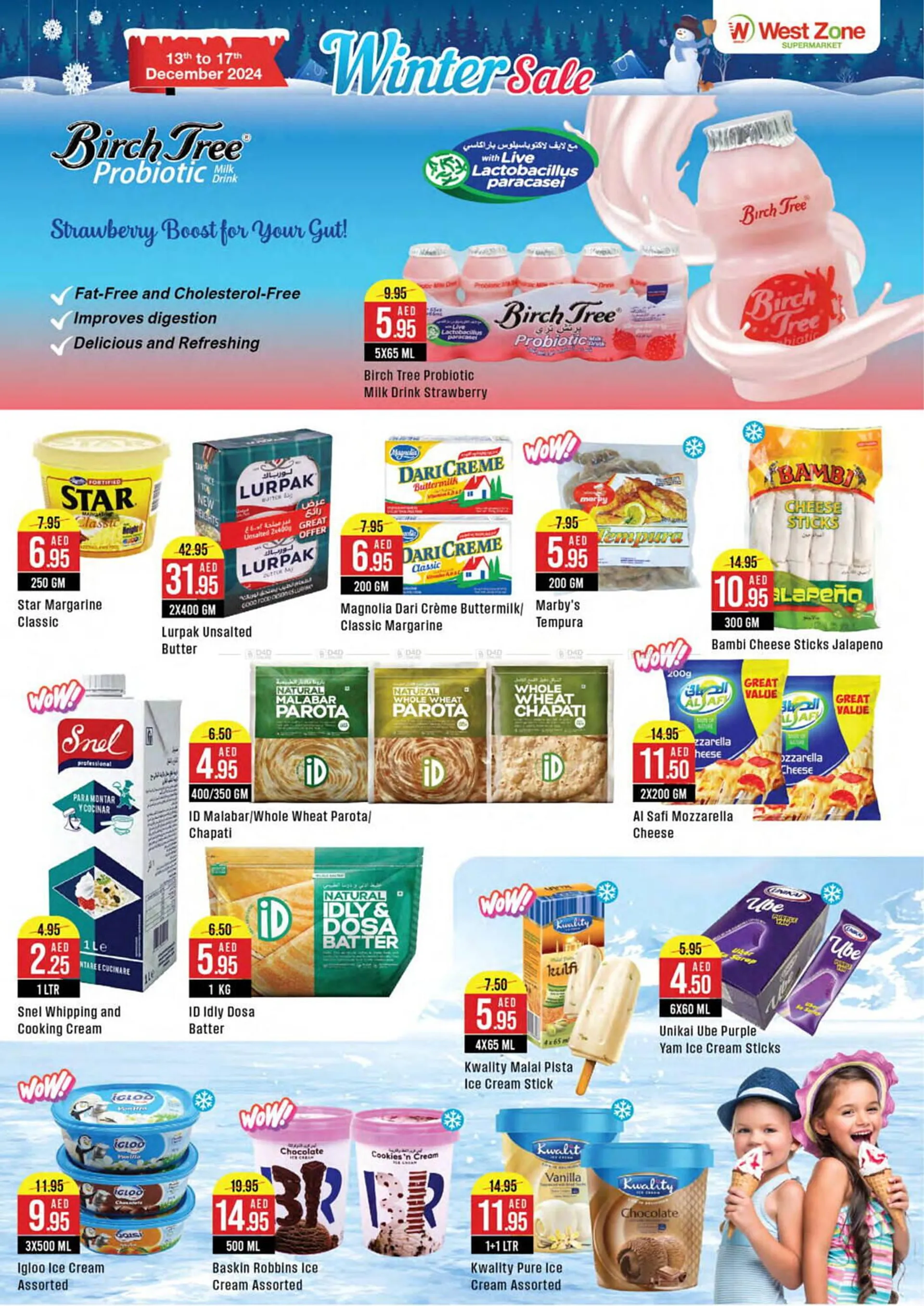 West Zone Supermarket catalogue from 13 December to 17 December 2024 - Offers page 2