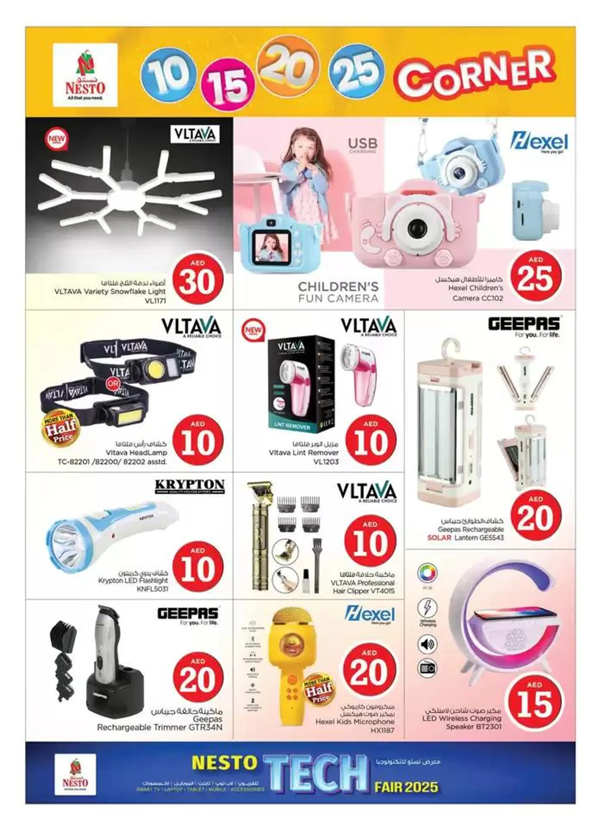 Top offers for thrifty shoppers from 3 January to 24 January 2025 - Offers page 13