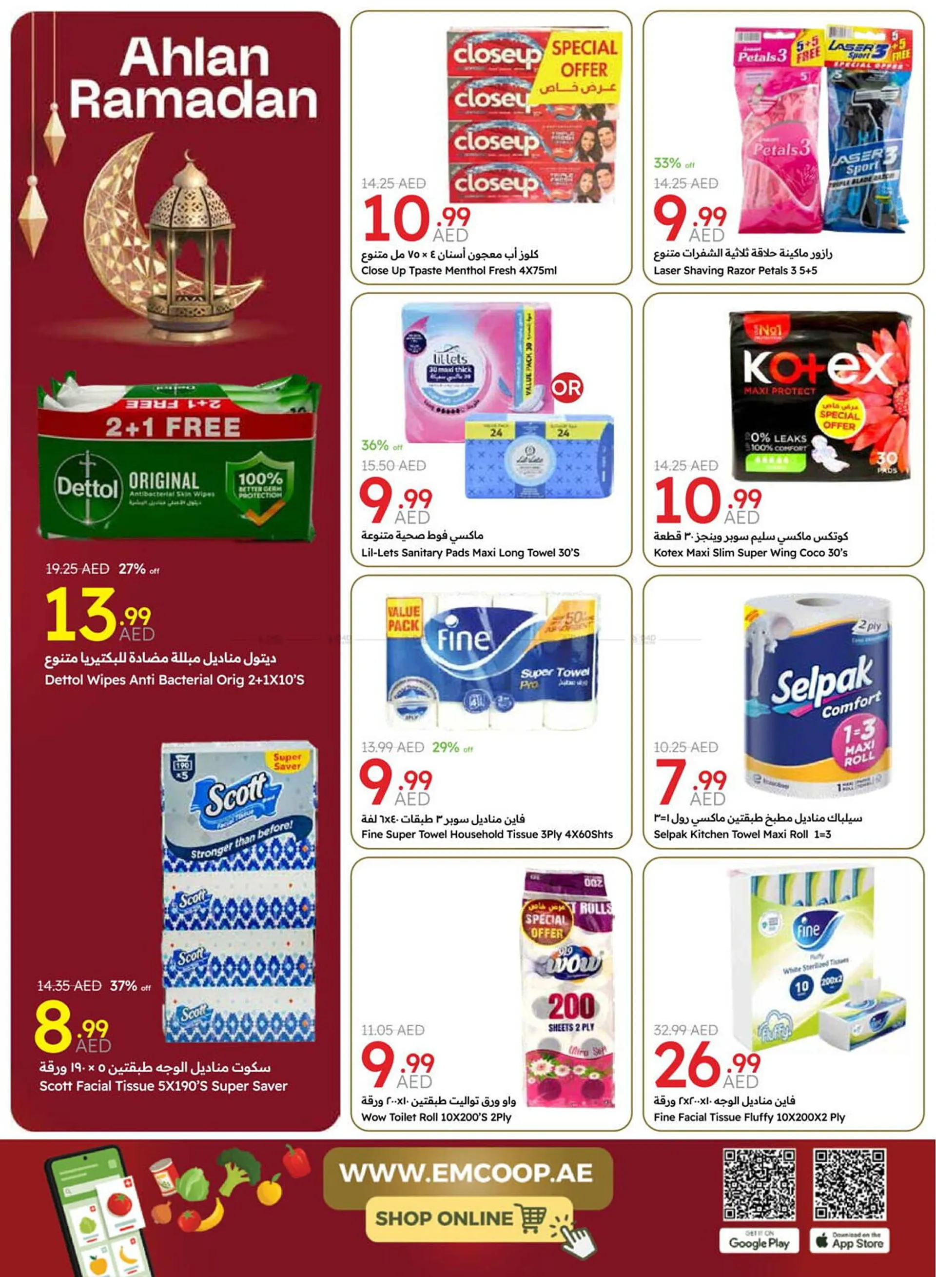 Emirates Co-op catalogue from 6 March to 17 March 2025 - Offers page 14