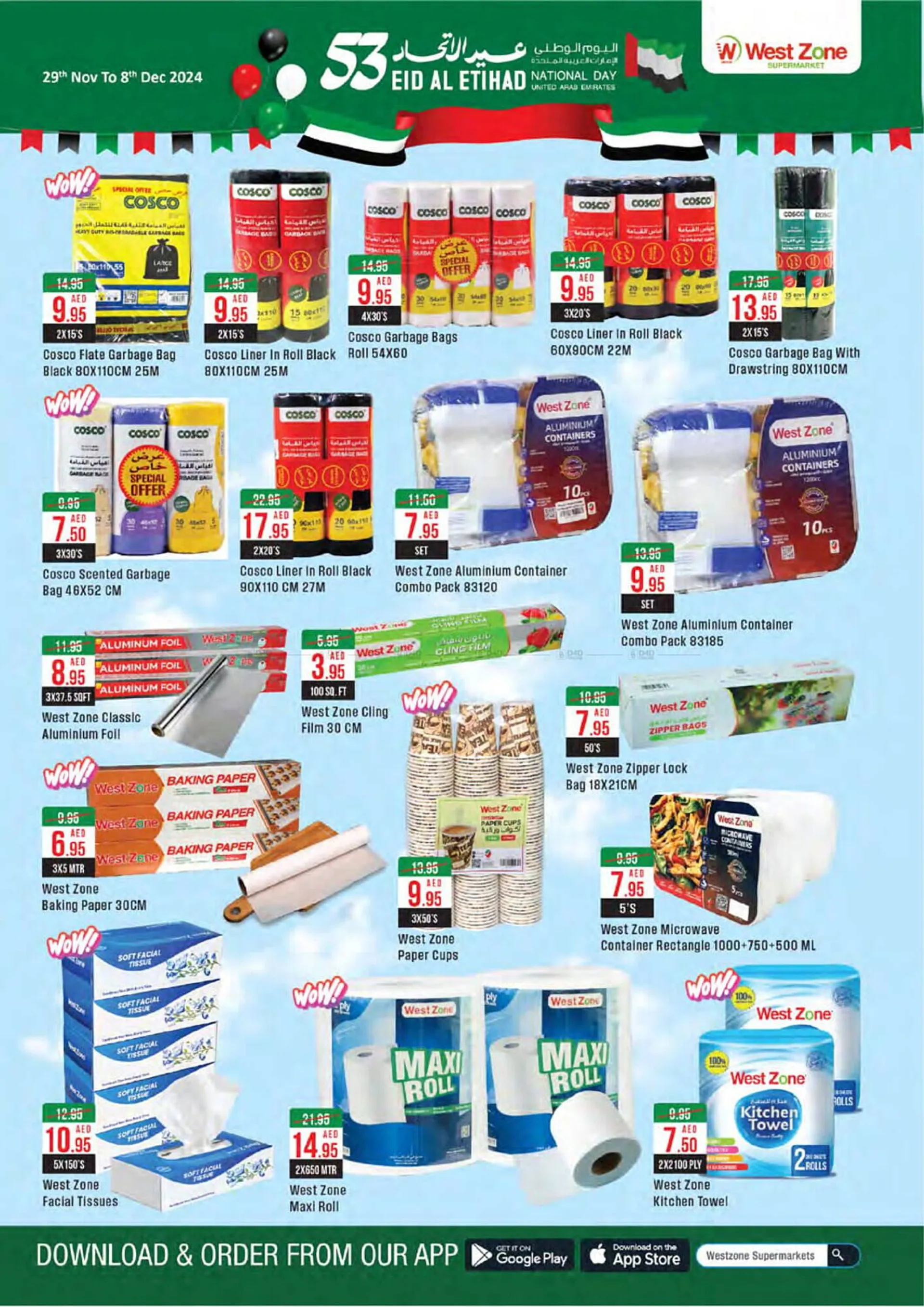 West Zone Supermarket catalogue from 29 November to 8 December 2024 - Offers page 22