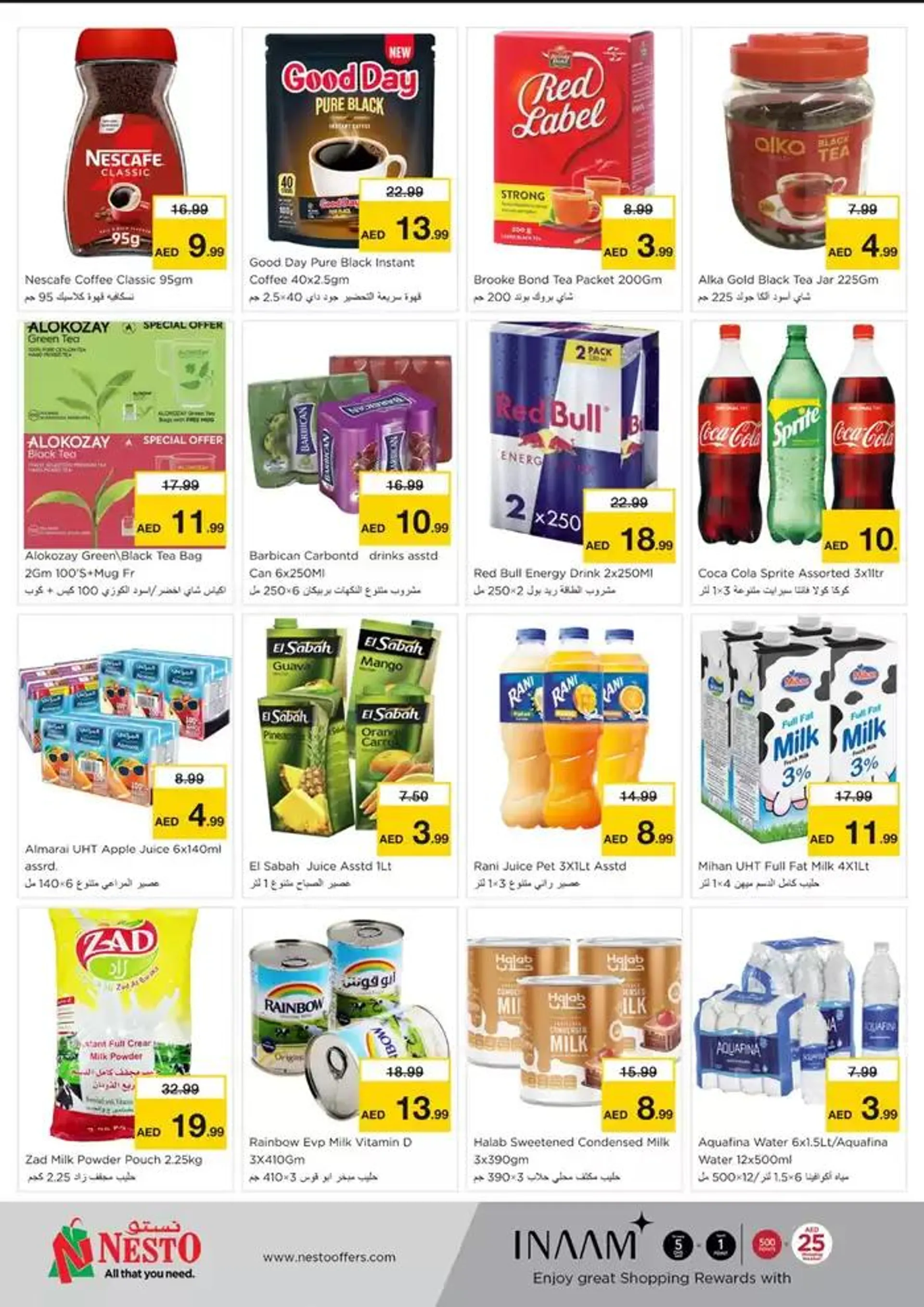 Top offers for all bargain hunters from 9 January to 13 January 2025 - Offers page 5