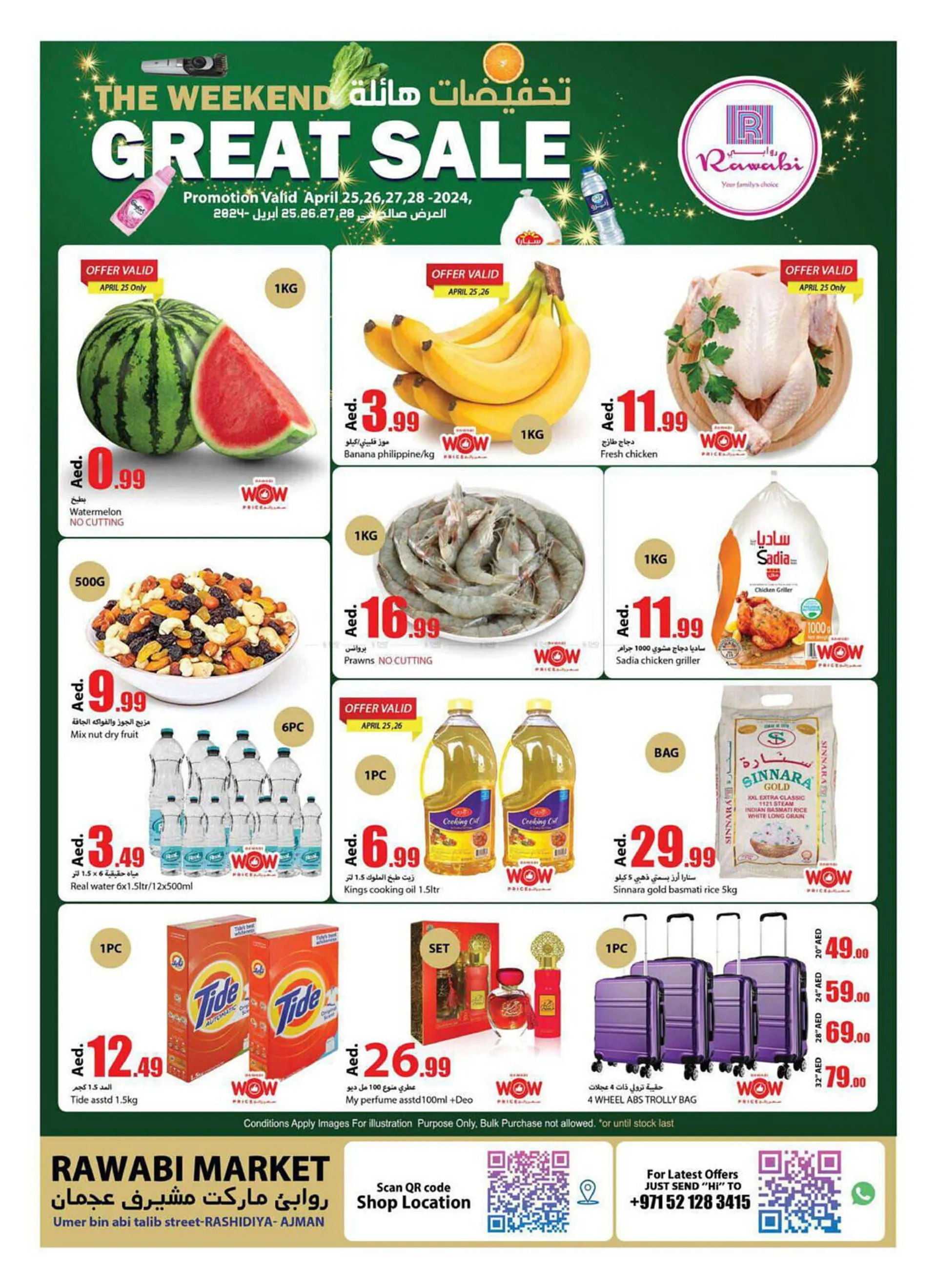 Rawabi Market catalogue - 1