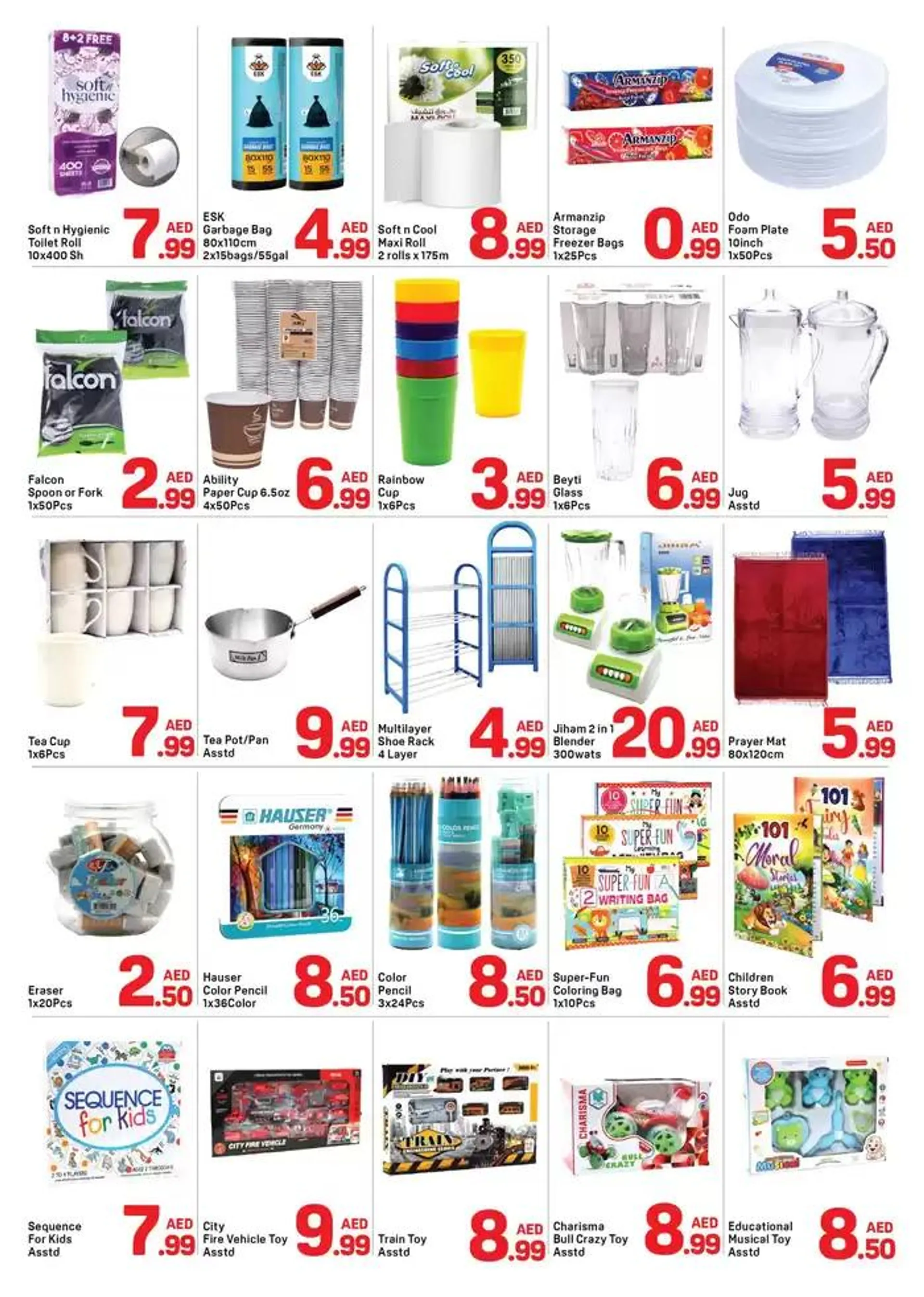 Current bargains and offers from 26 February to 12 March 2025 - Offers page 5