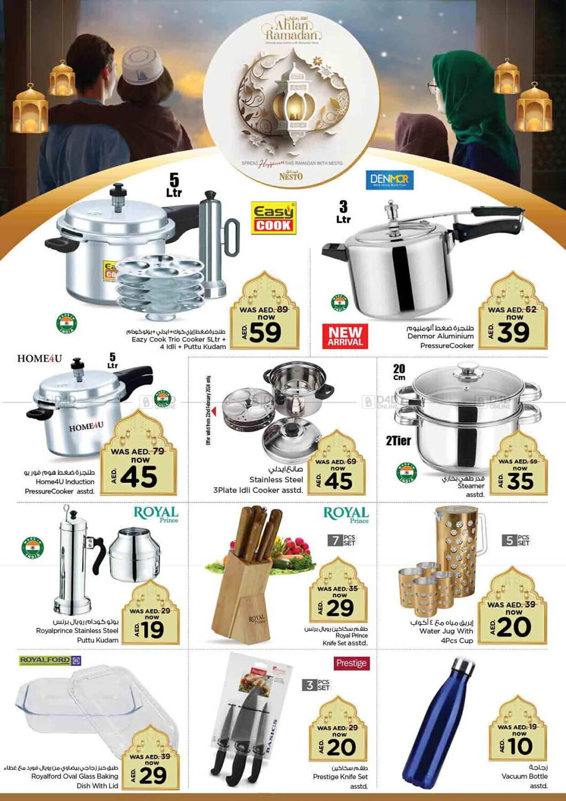 Nesto catalogue from 21 February to 17 March 2024 - Offers page 6