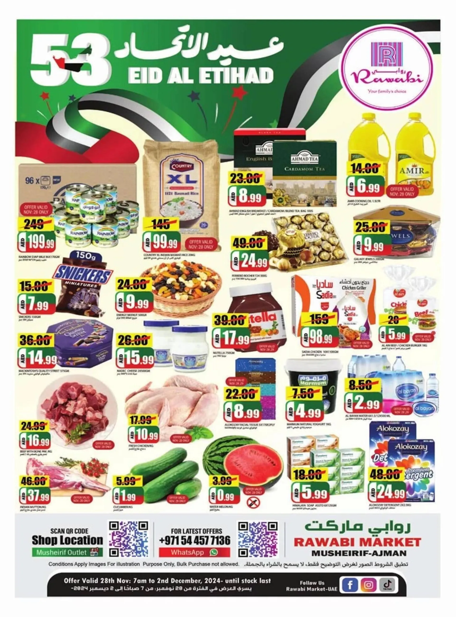 Rawabi Market catalogue - 1