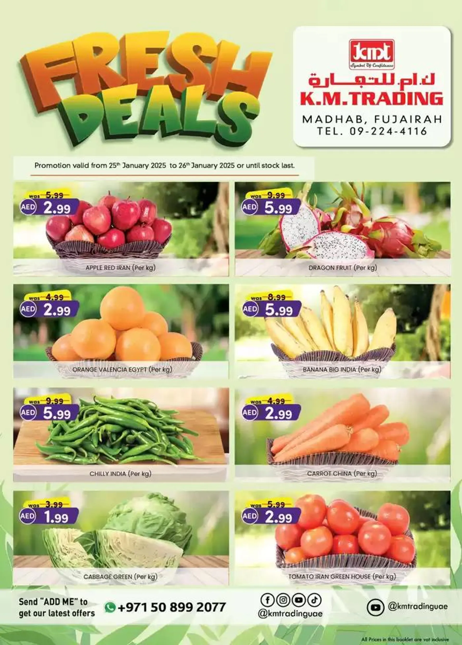 KMTrading promotion from 26 January to 9 February 2025 - Offers page 1