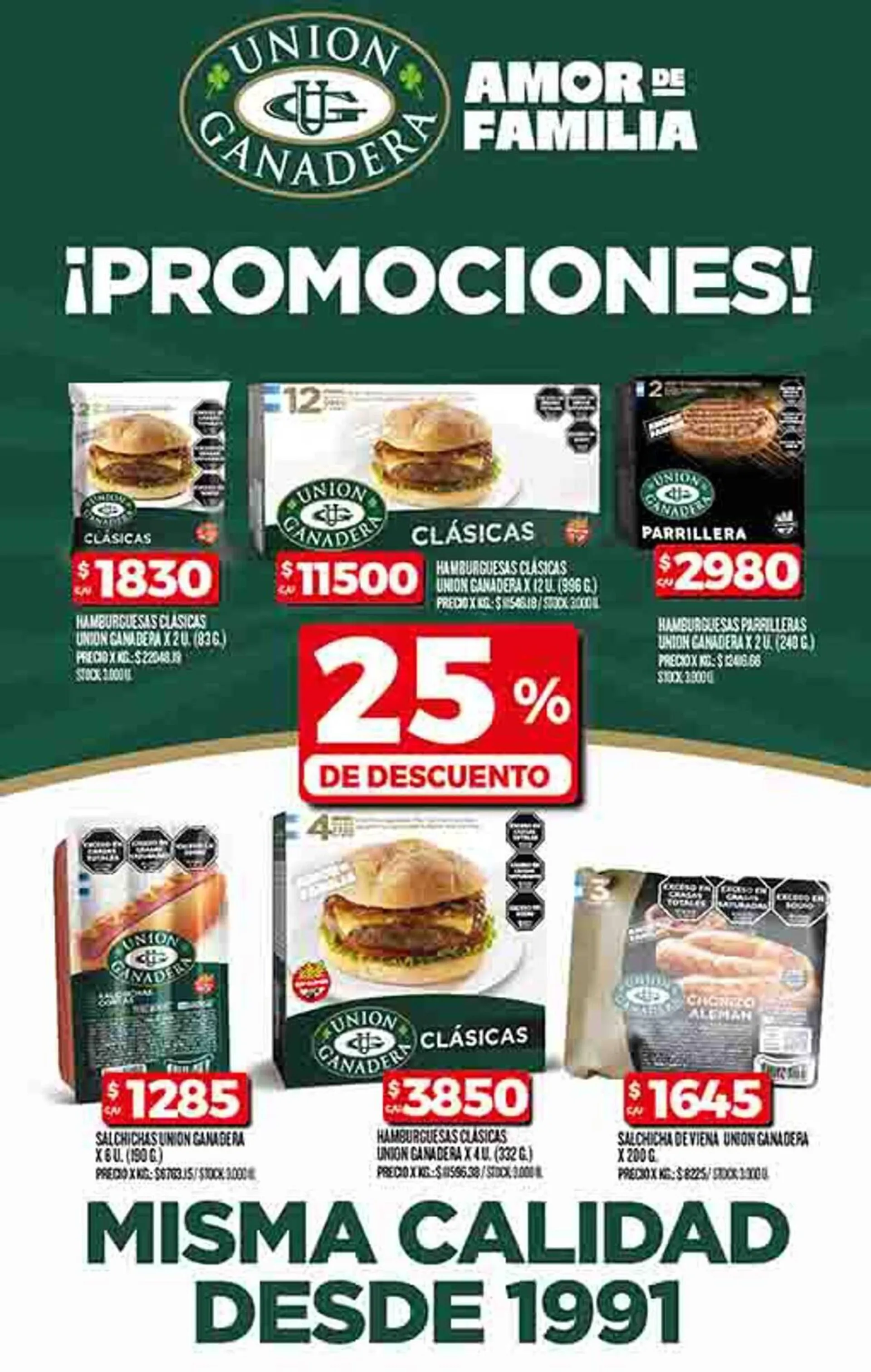 Ofertas de Catálogo Supermercados DIA 24 de octubre al 7 de noviembre 2024 - Página 44 del catálogo