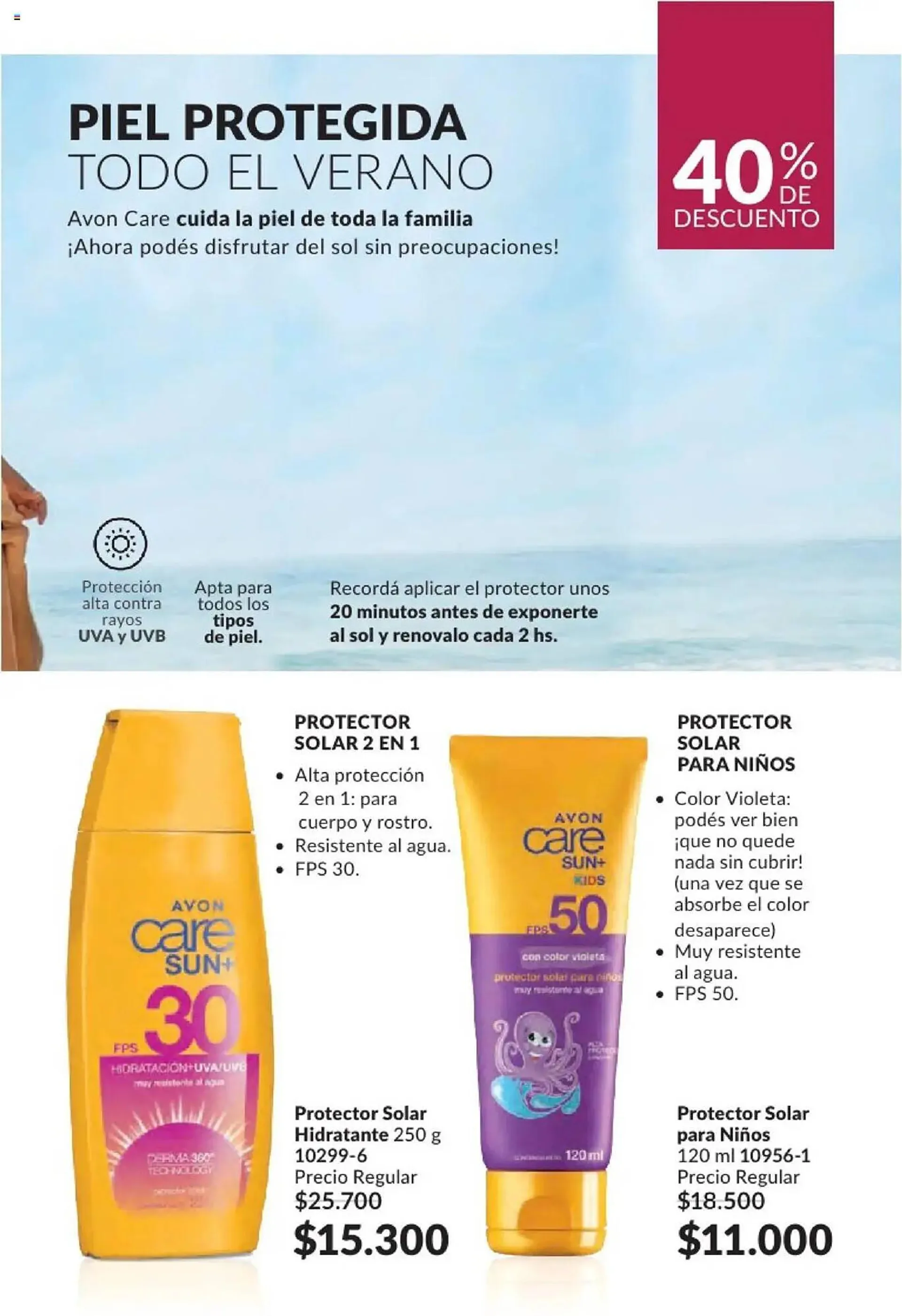 Ofertas de Catálogo Avon 9 de diciembre al 8 de enero 2025 - Página 17 del catálogo