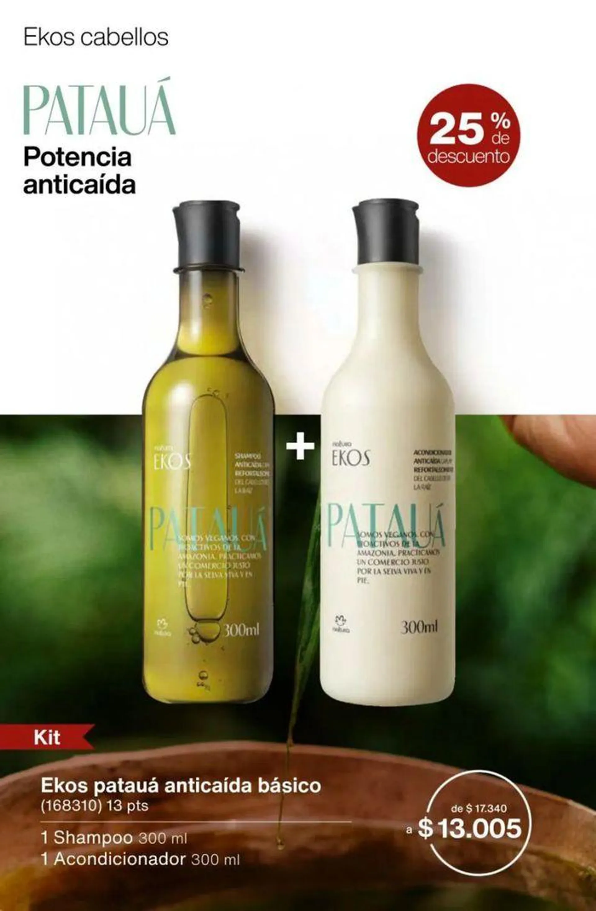 Ofertas de Catálogo Natura Ciclo 11 8 de julio al 28 de julio 2024 - Página 203 del catálogo