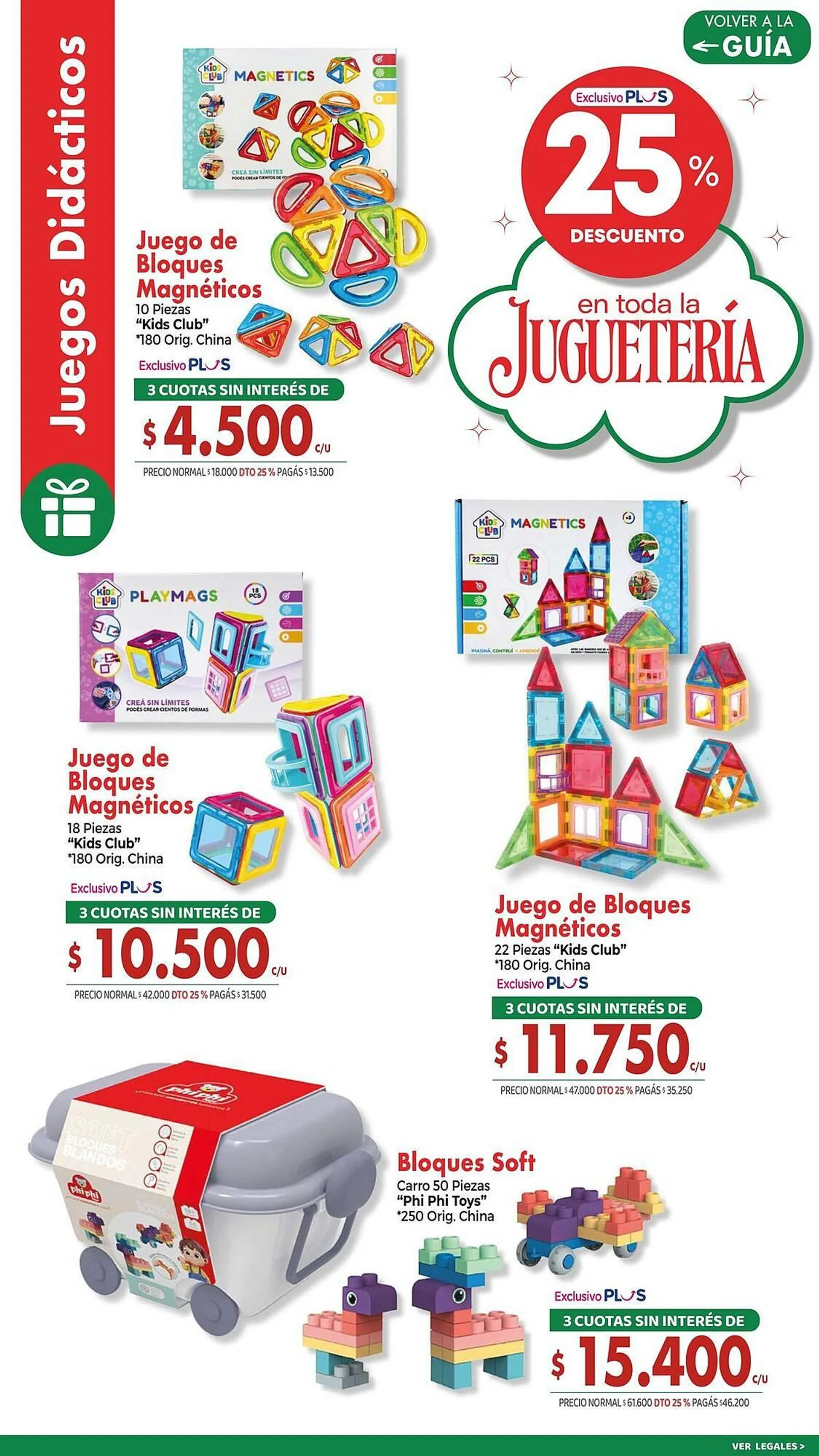 Ofertas de Catálogo La Anonima 12 de diciembre al 26 de diciembre 2024 - Página 3 del catálogo